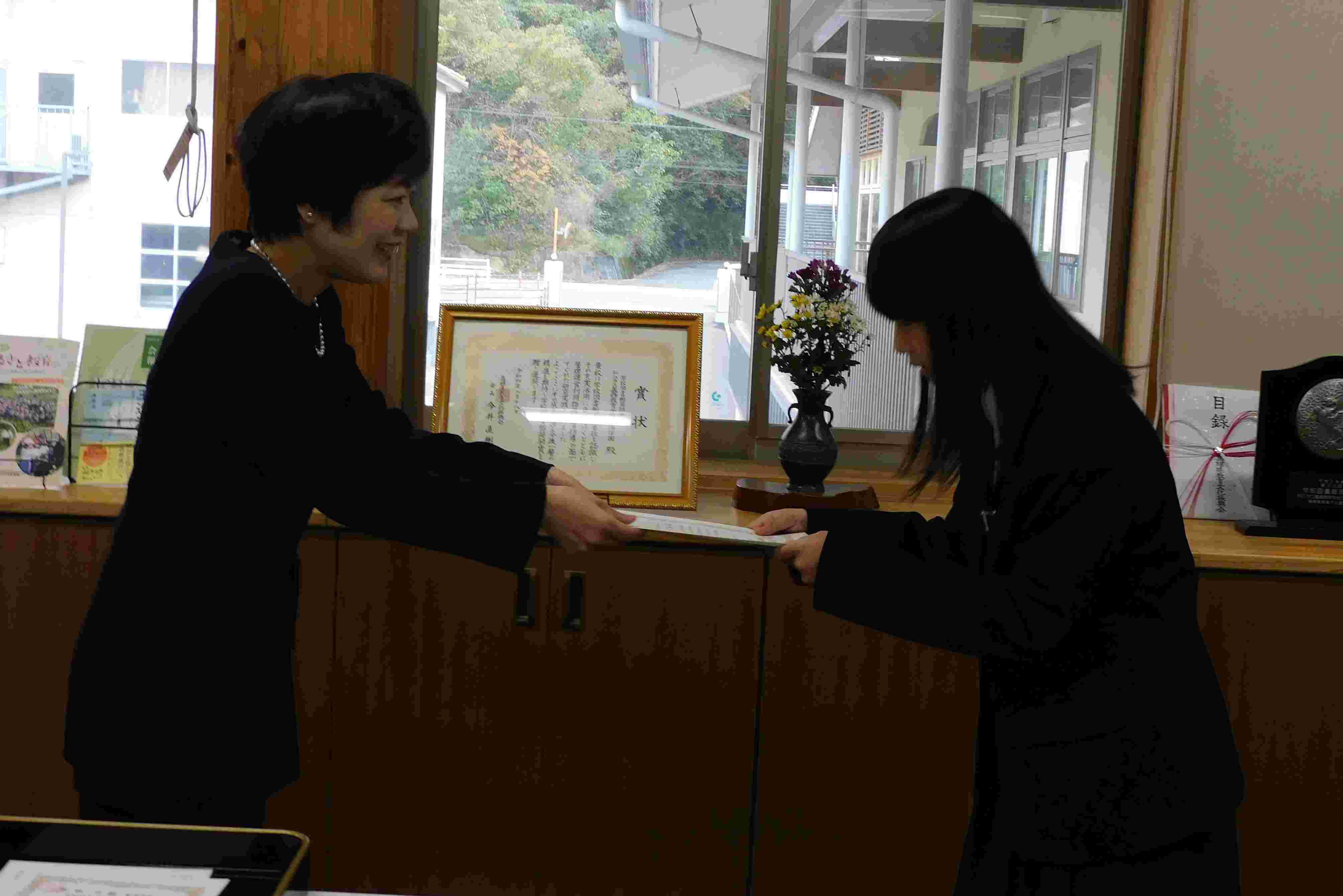 DSCN7601.JPG