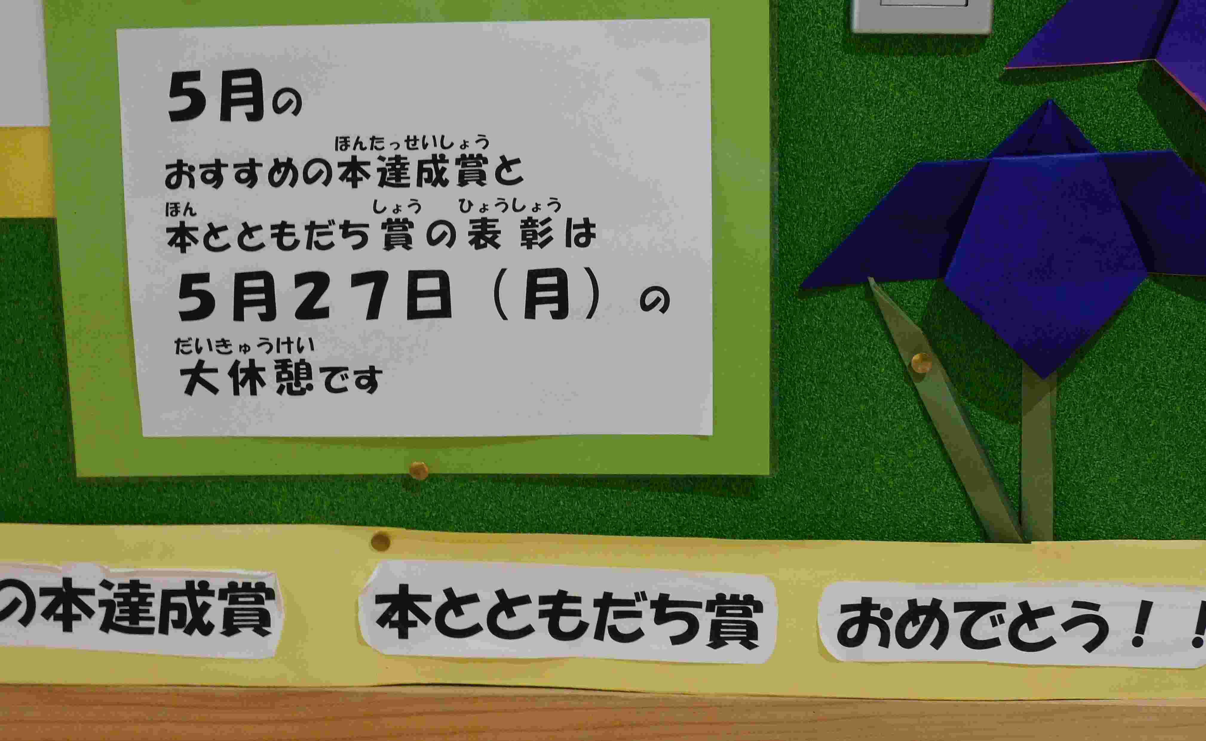 DSCN7744.JPG