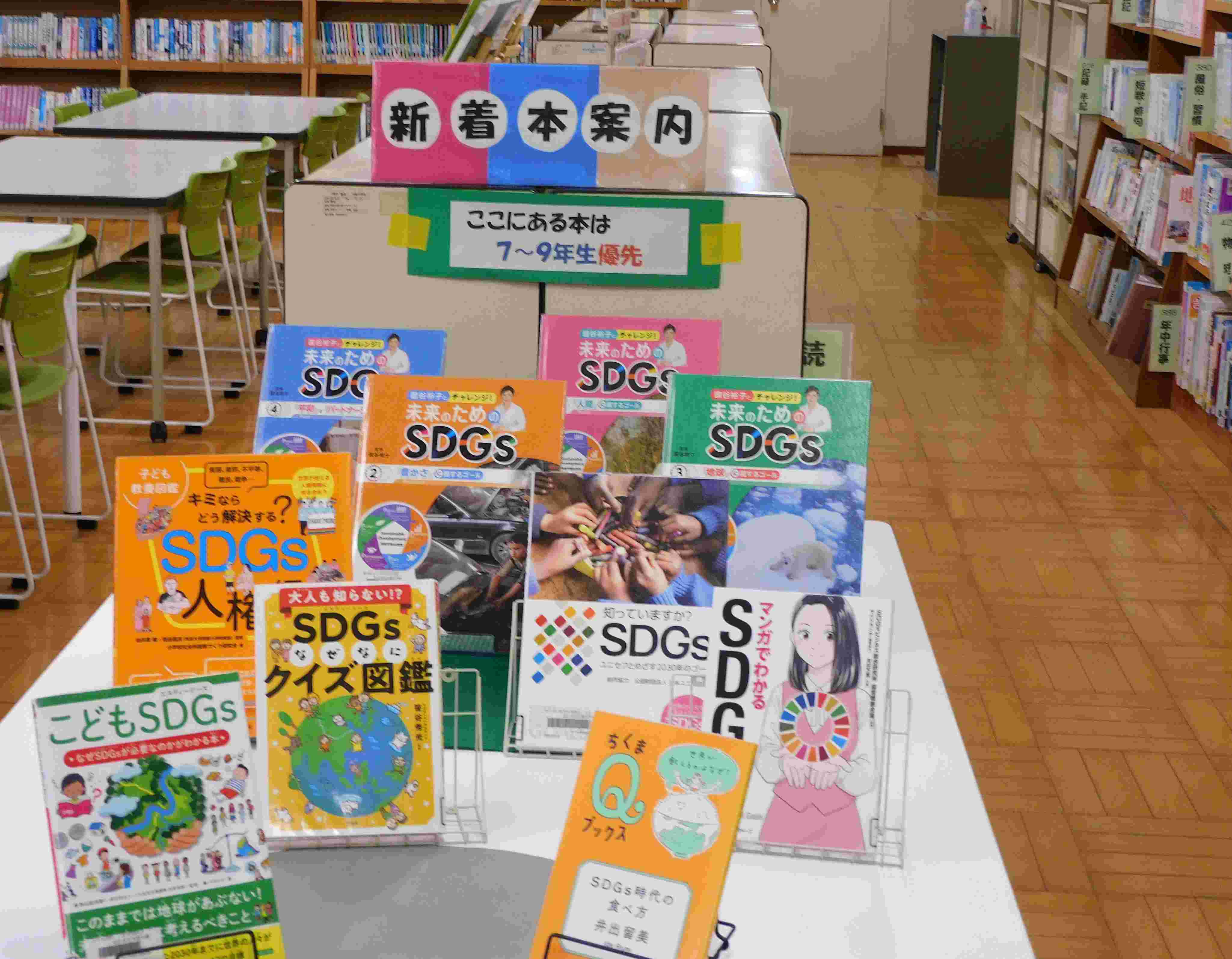 DSCN7747.JPG