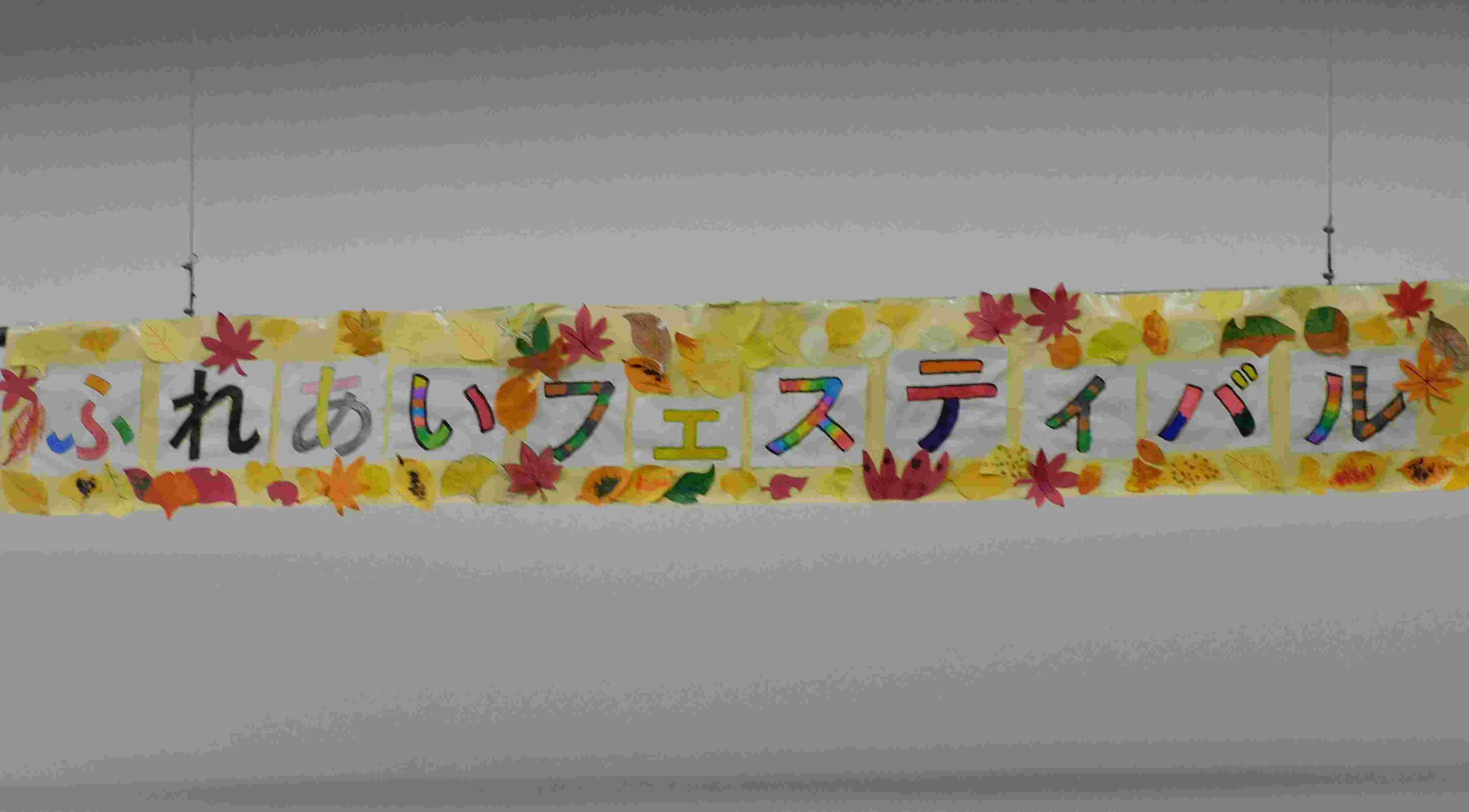 DSCN7906.JPG