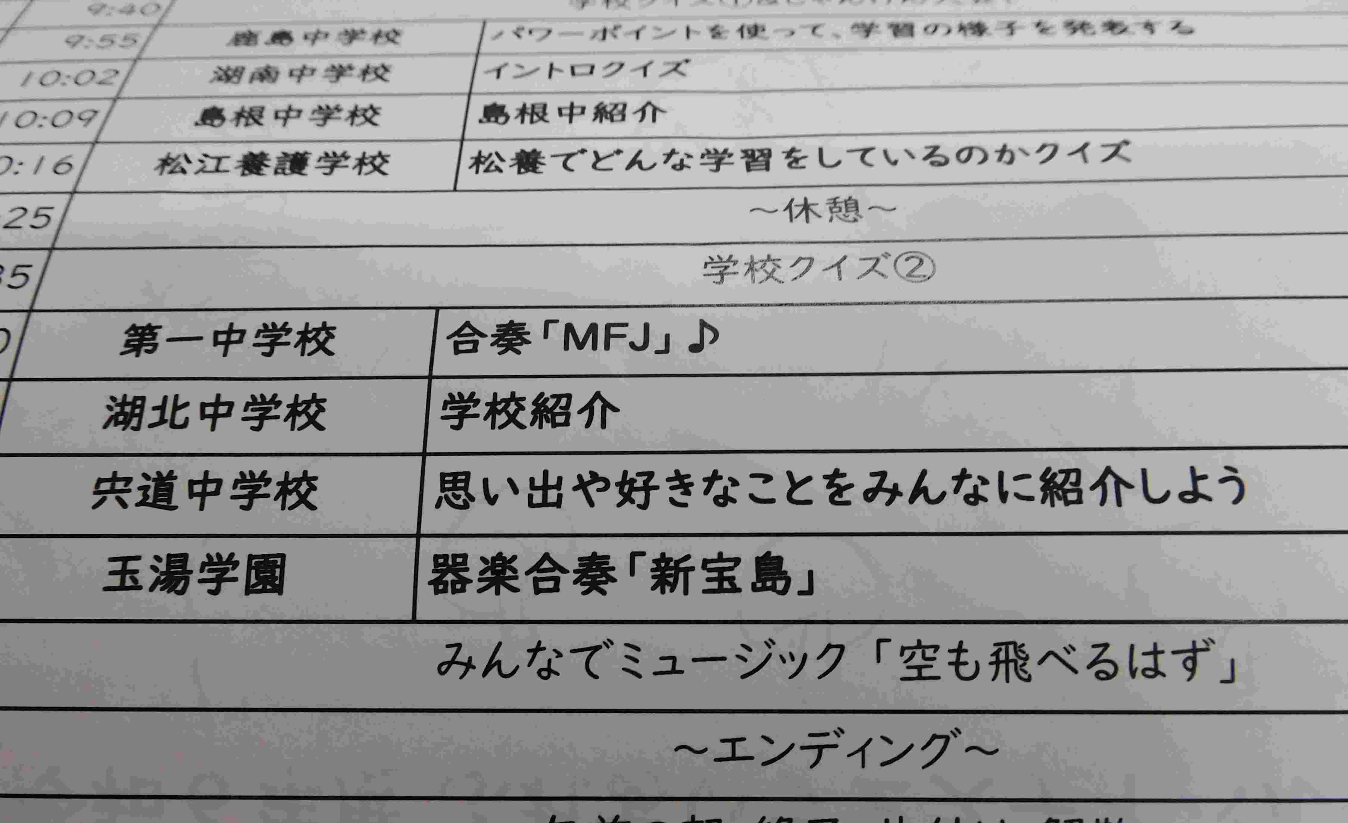 DSCN7913.JPG