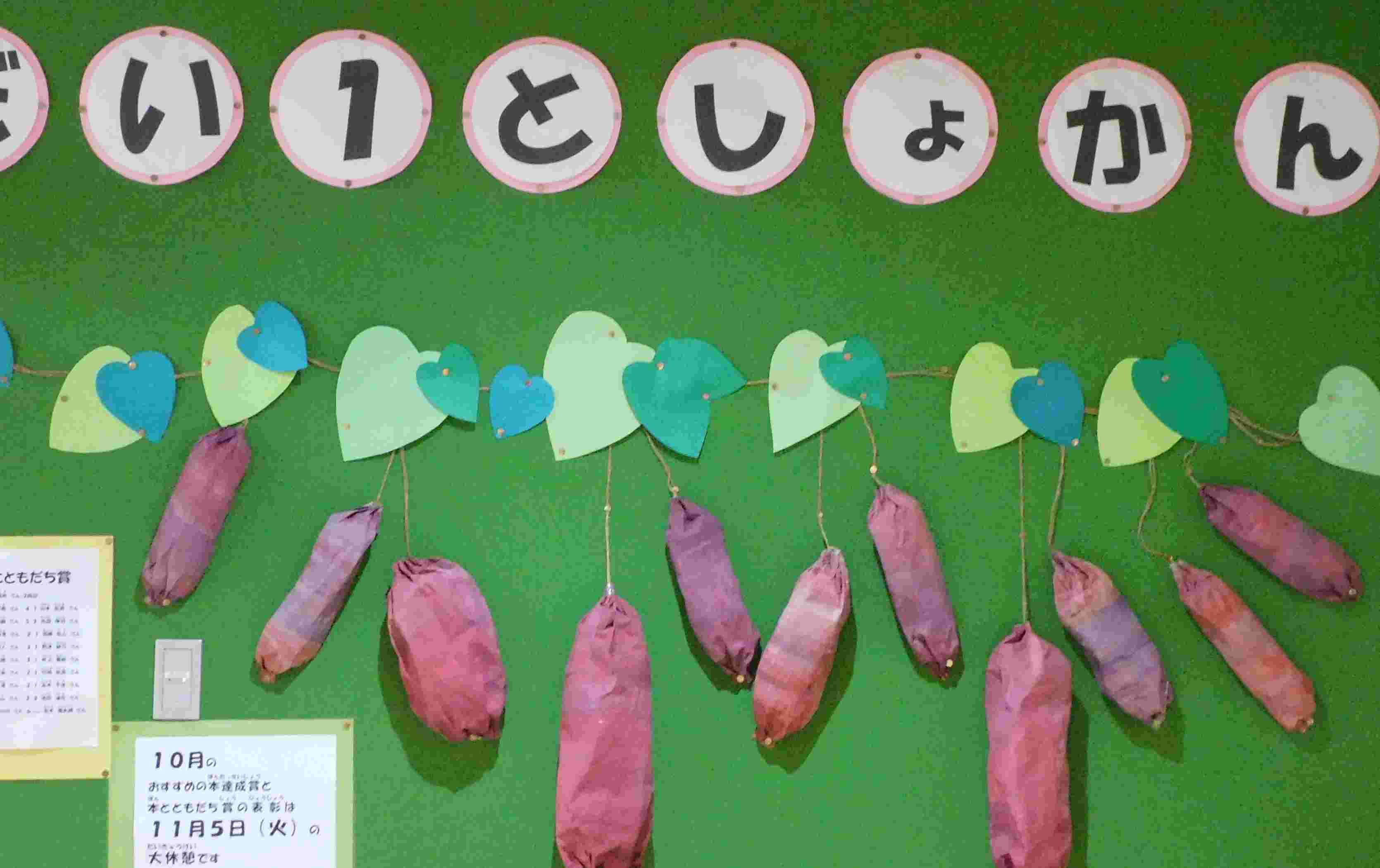 DSCN7920.jpg