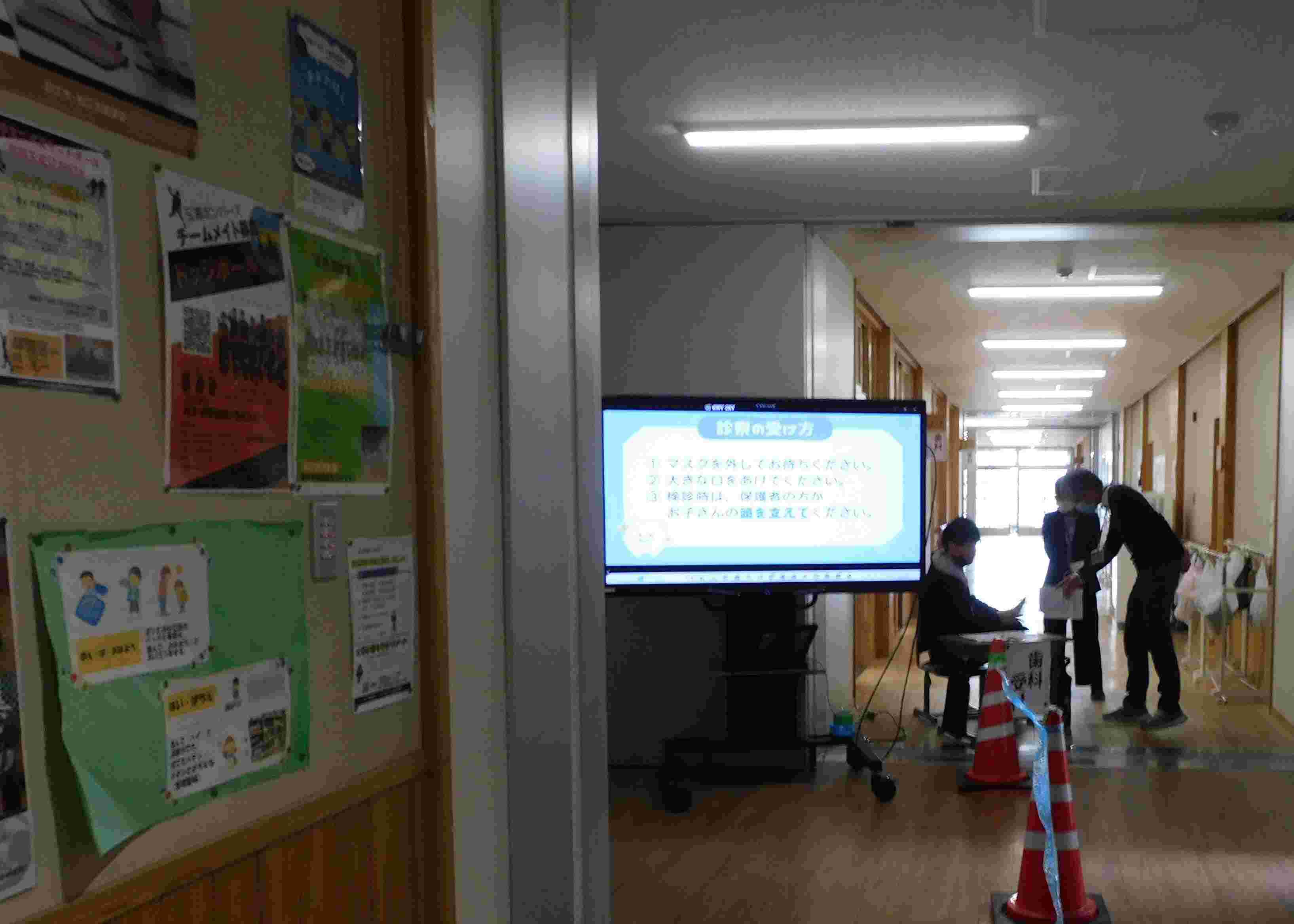 DSCN7947.JPG