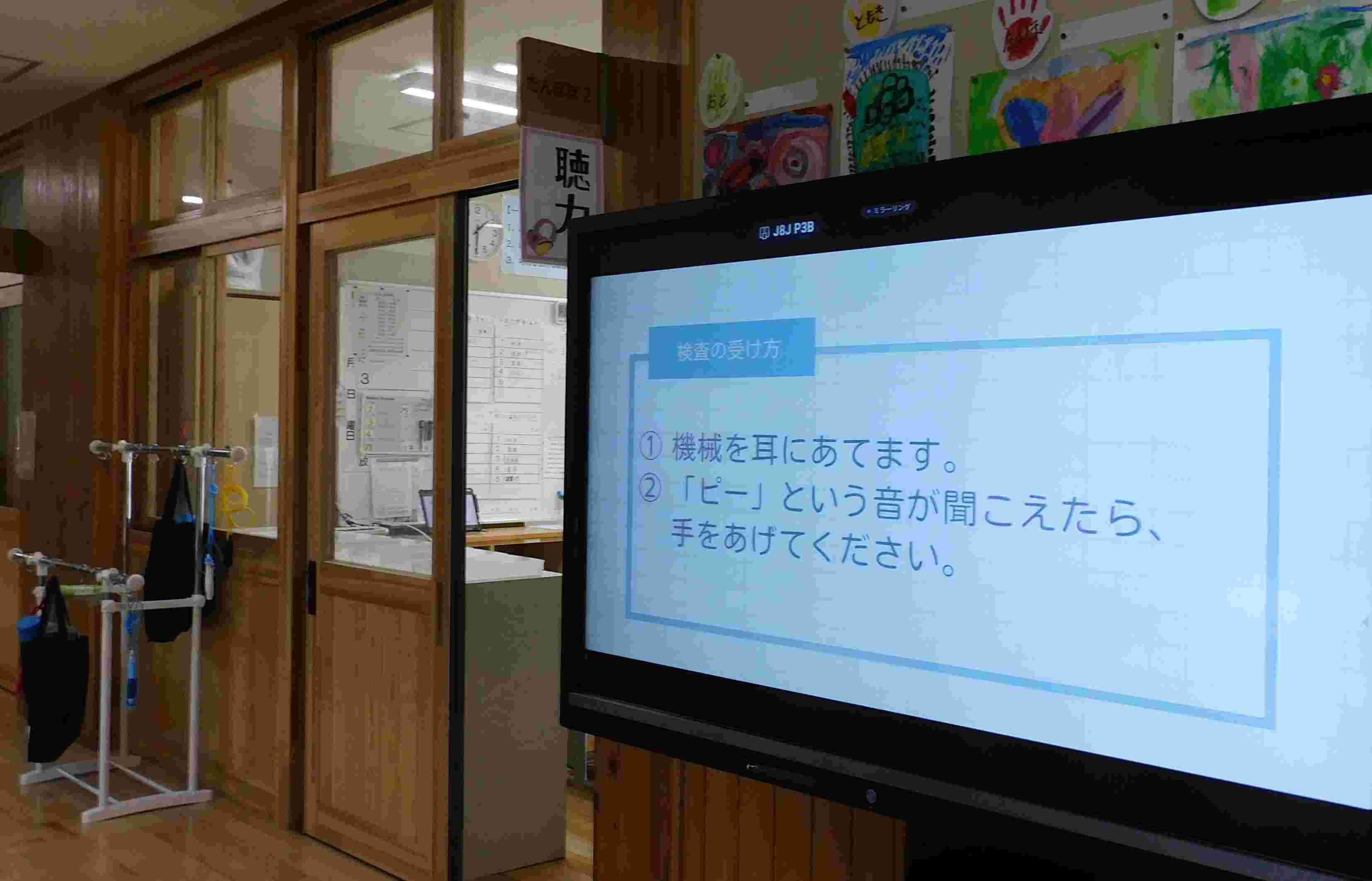 DSCN7949.JPG