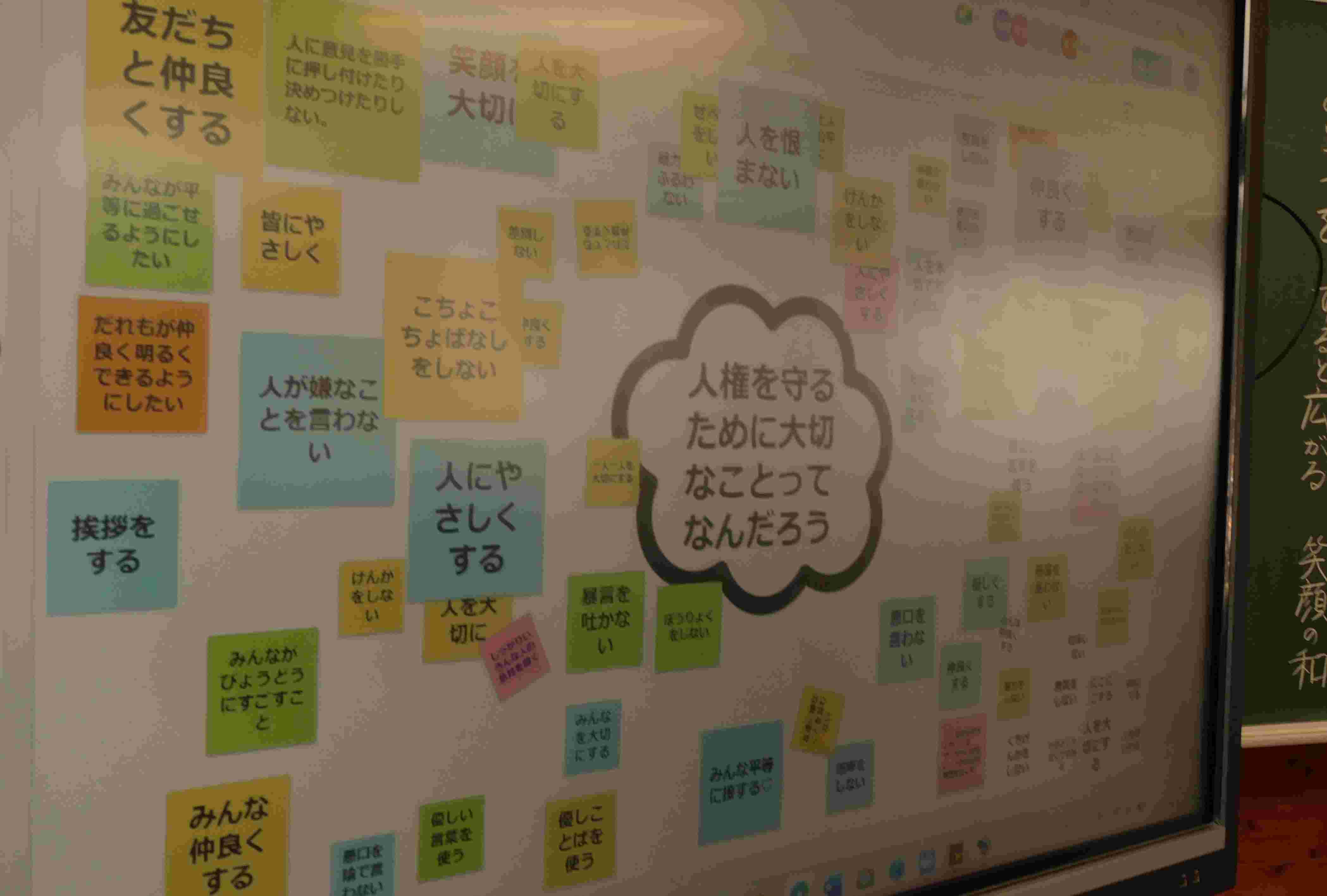 DSCN8054.JPG