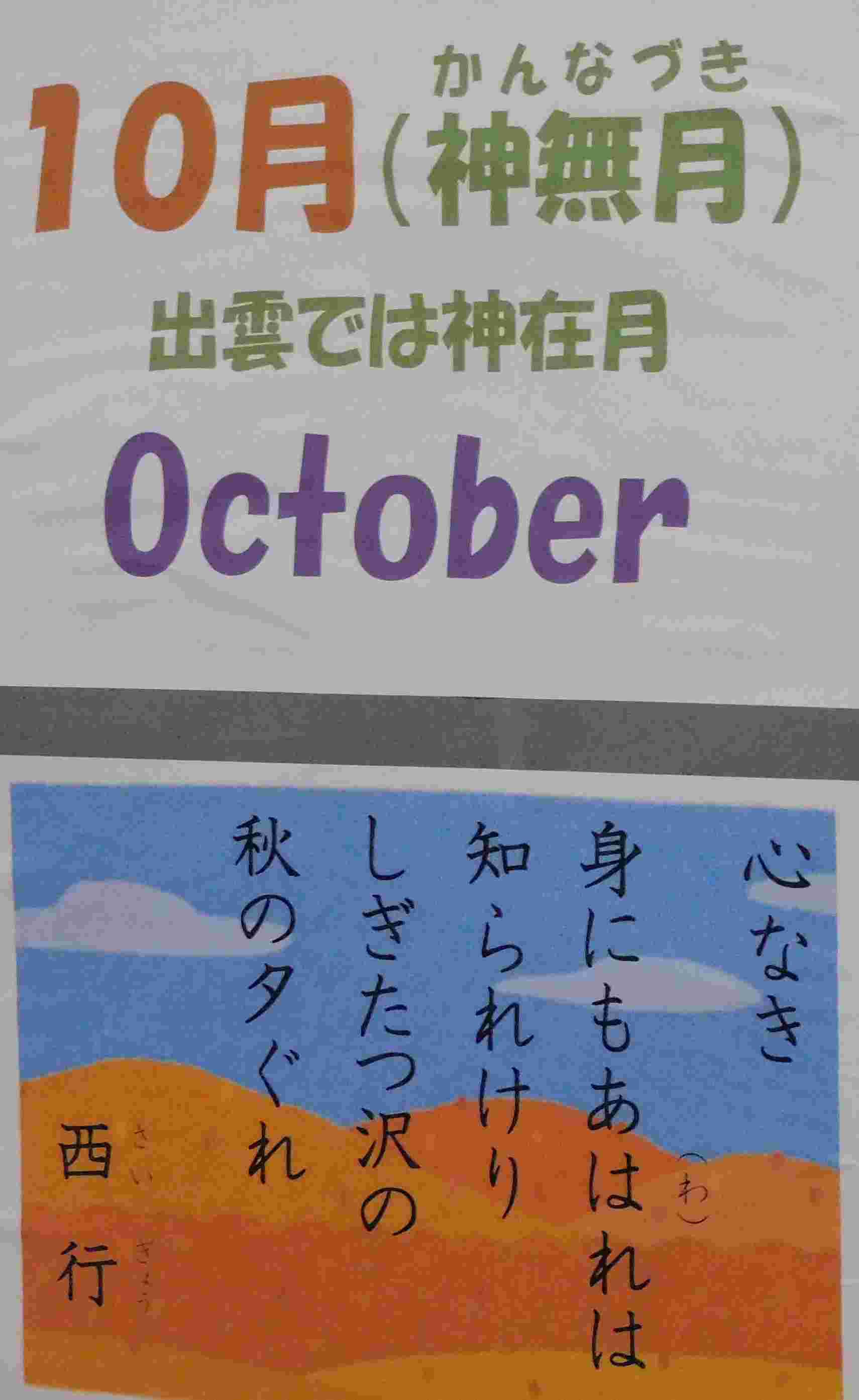 DSCN8058.JPG