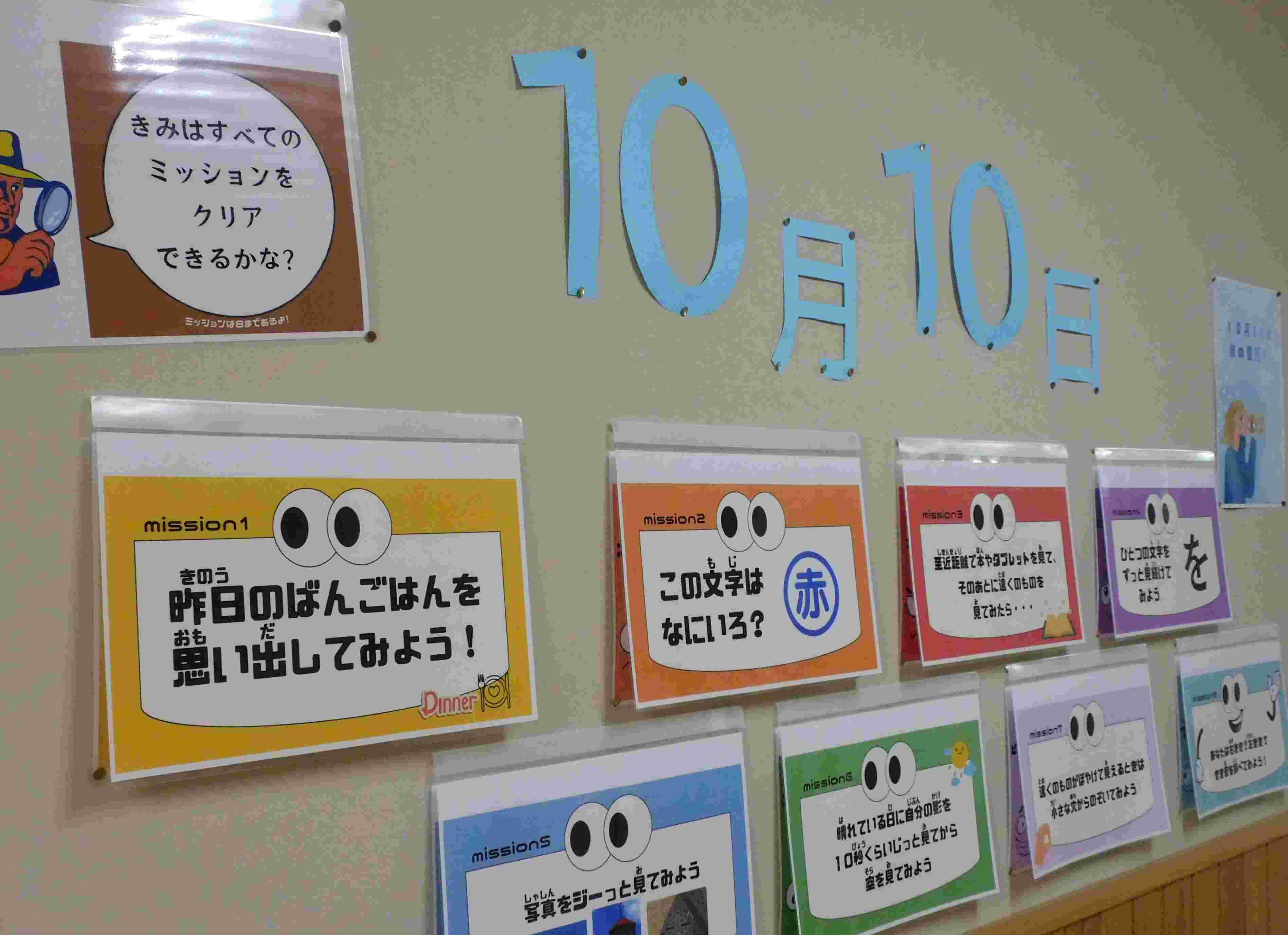 DSCN8092.JPG