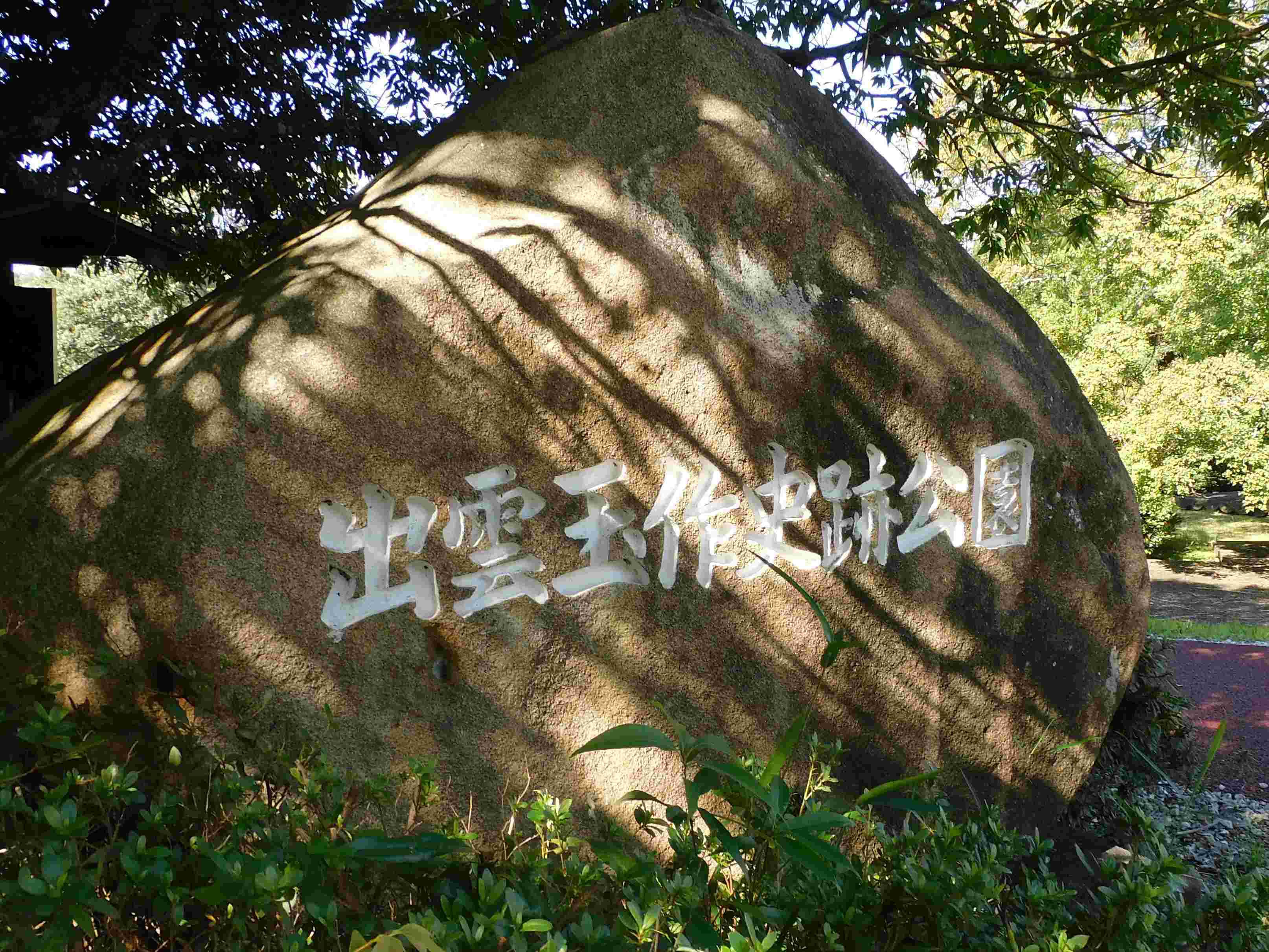 DSCN8125.JPG