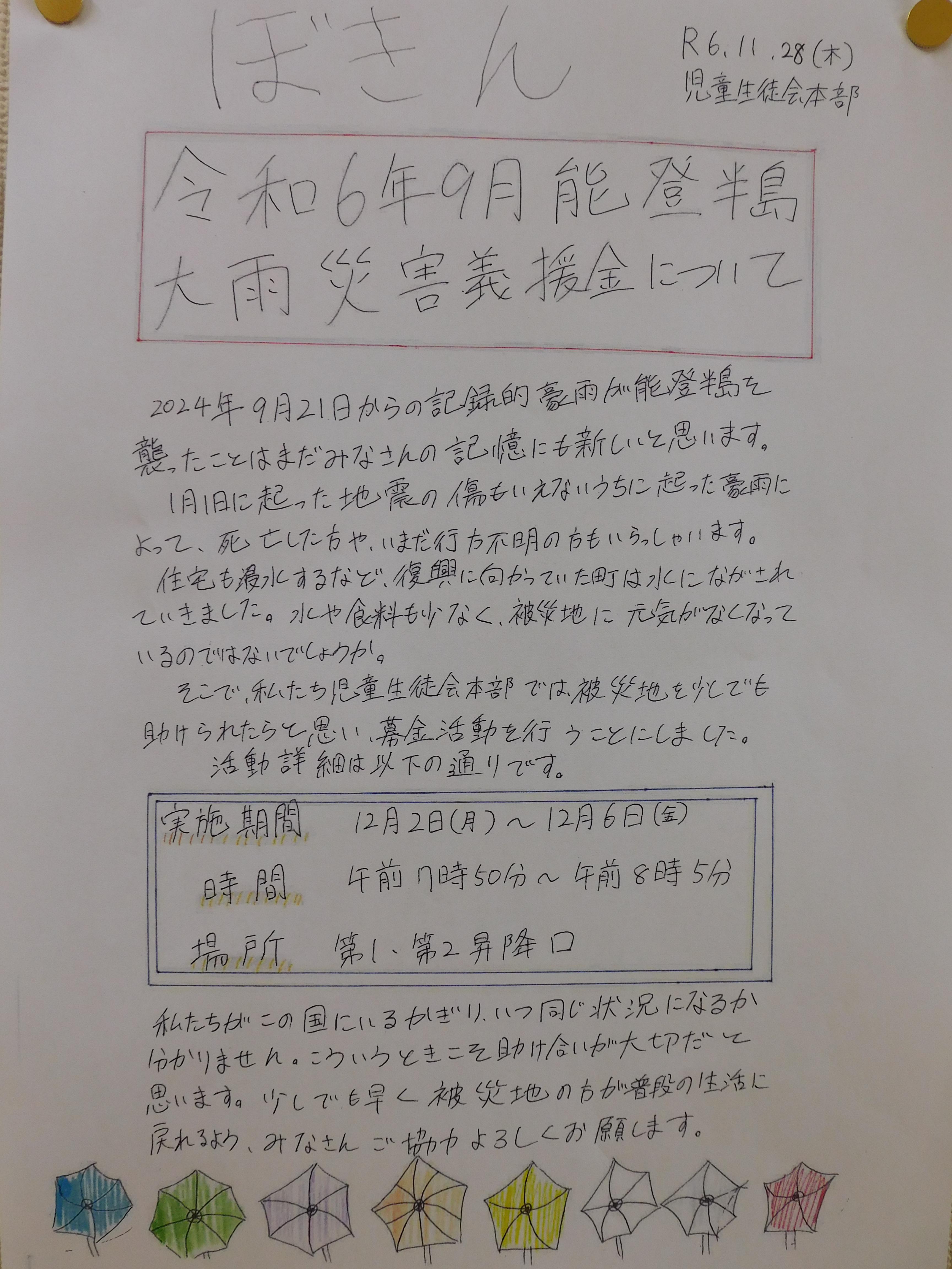 DSCN8332.JPG