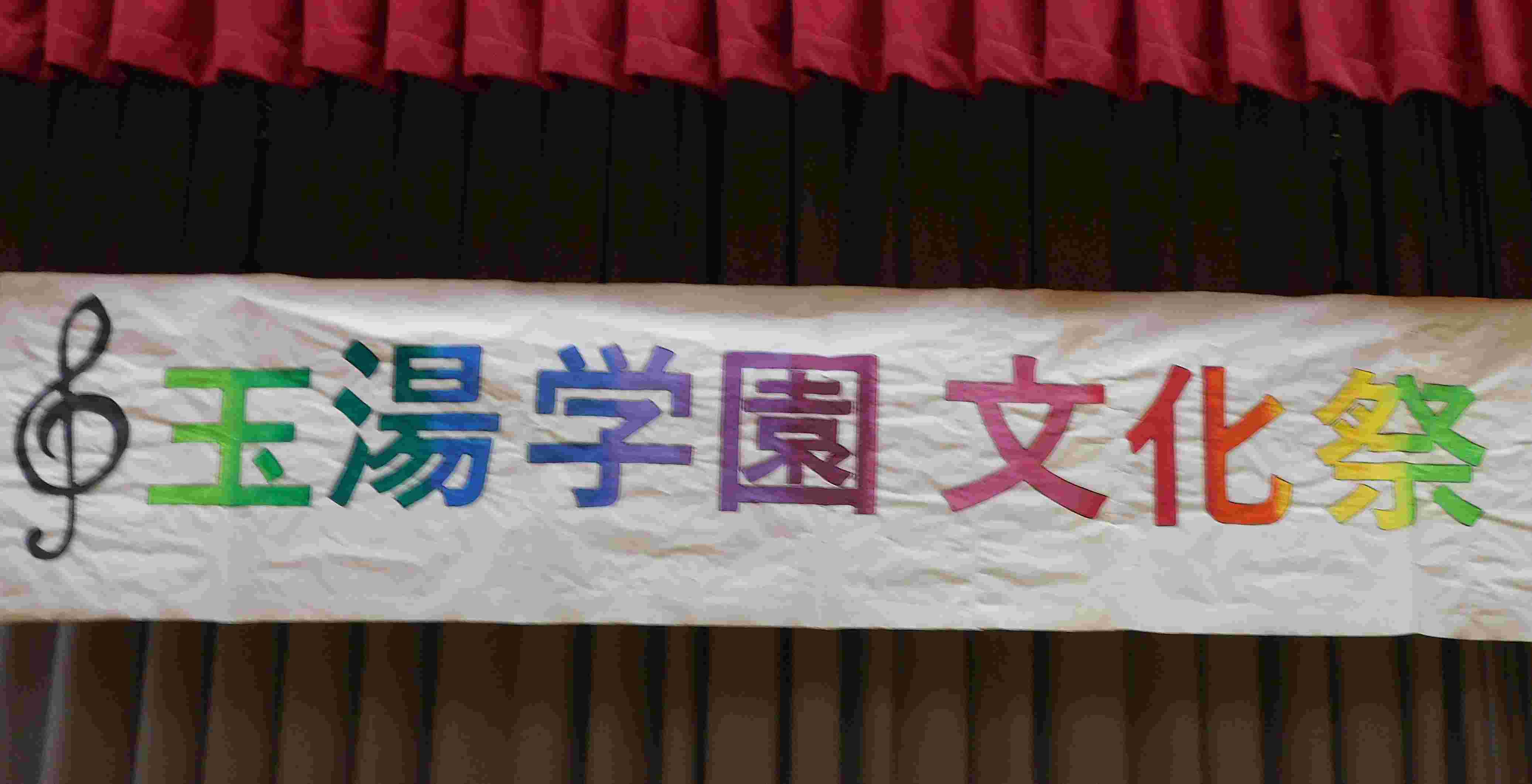 DSCN8650.JPG
