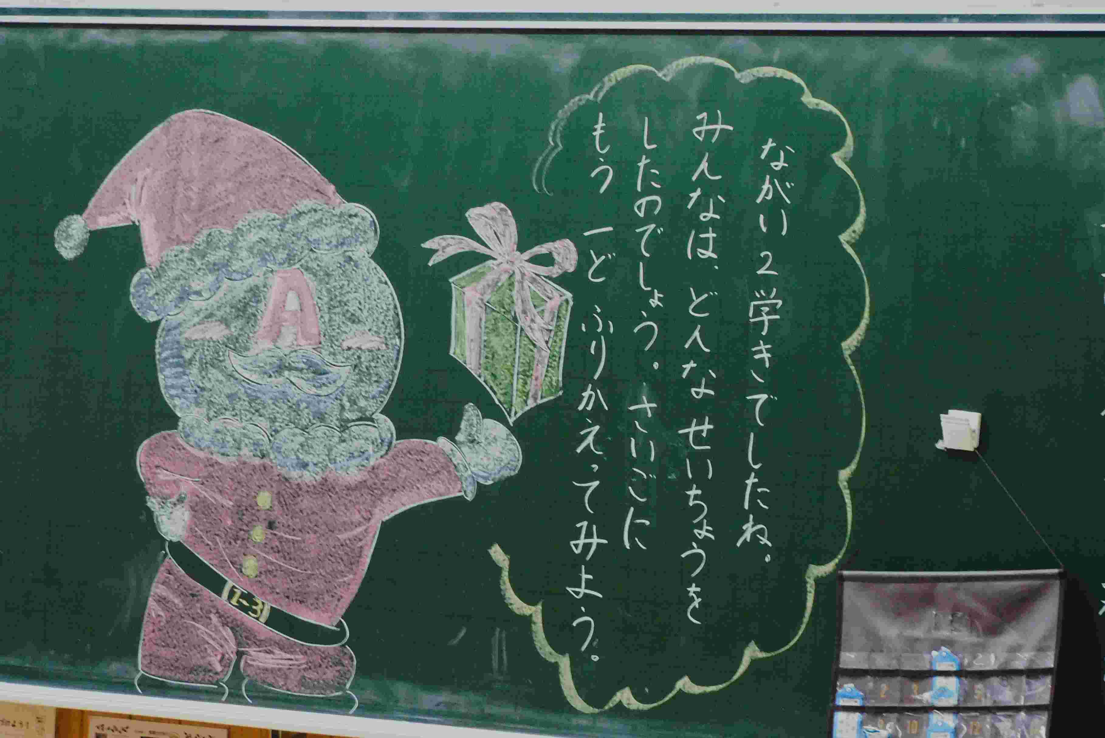 DSCN8721.JPG