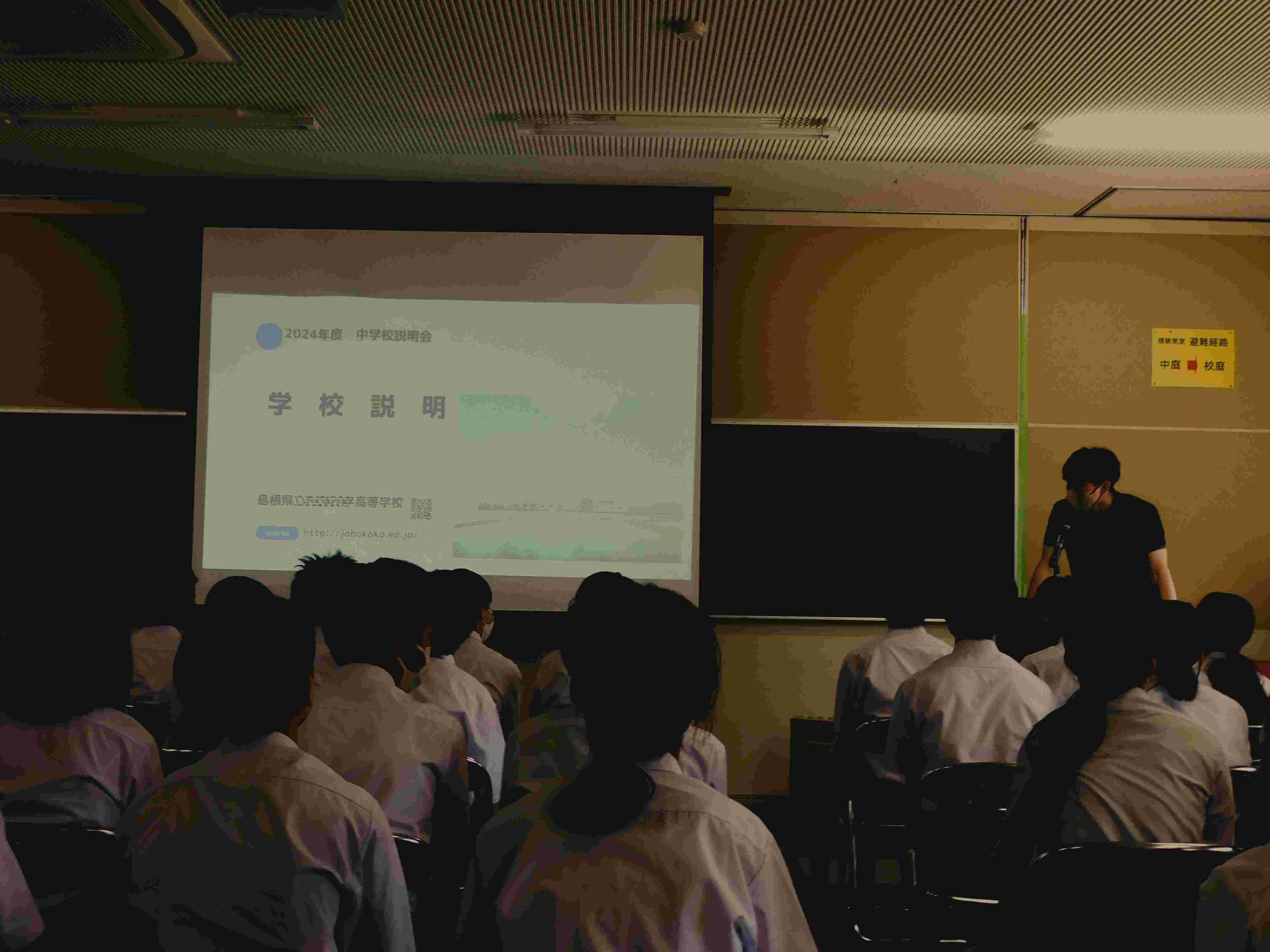 DSCN8746.JPG