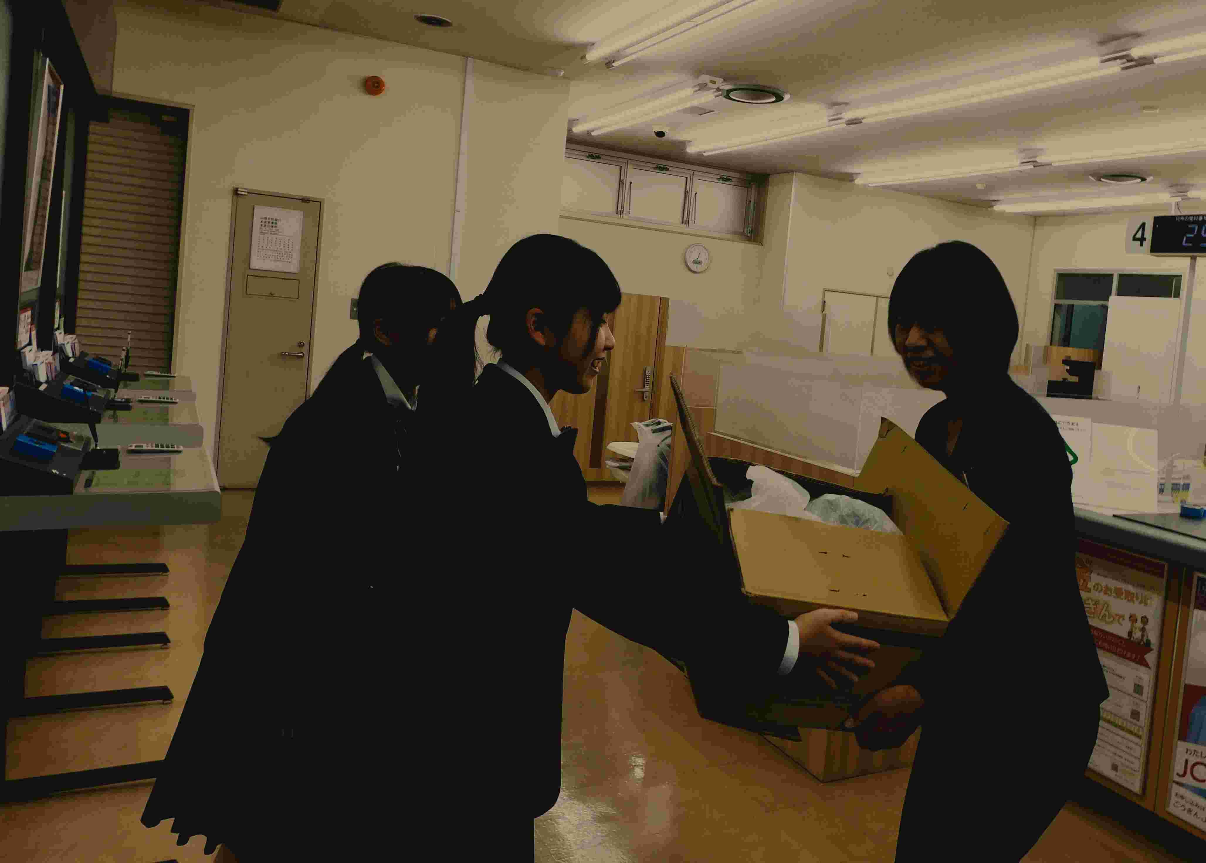 DSCN8757.JPG