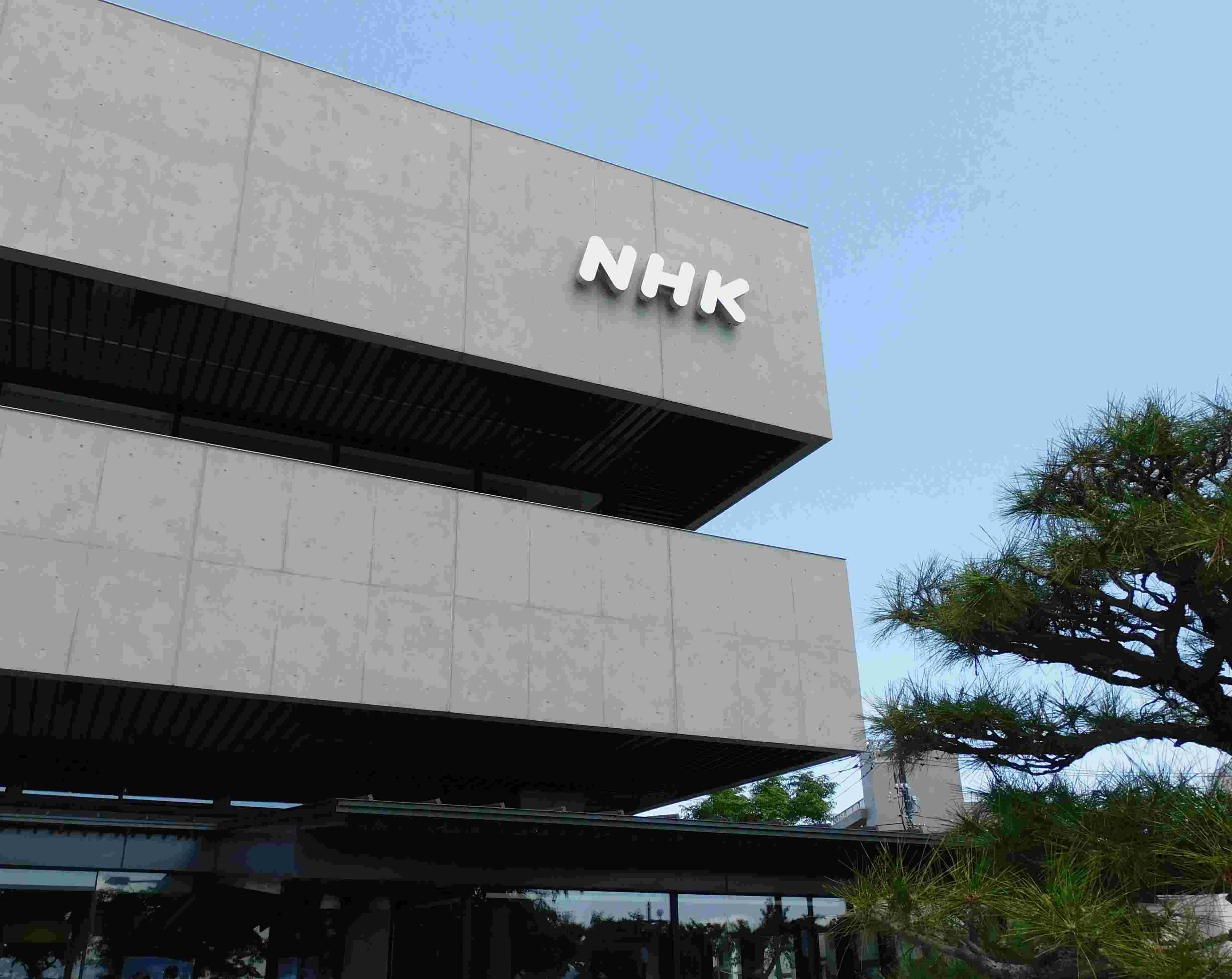 DSCN8803.JPG