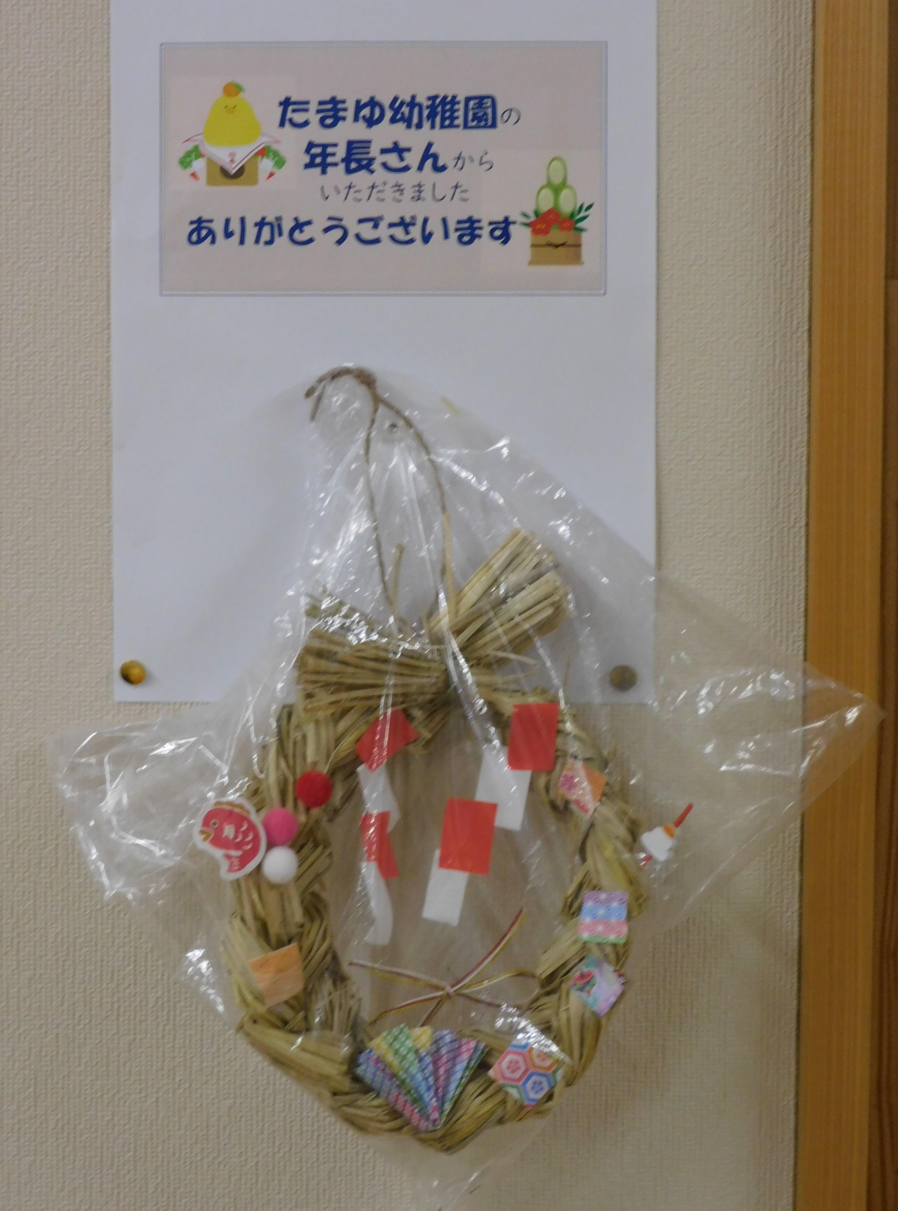 DSCN8834.JPG