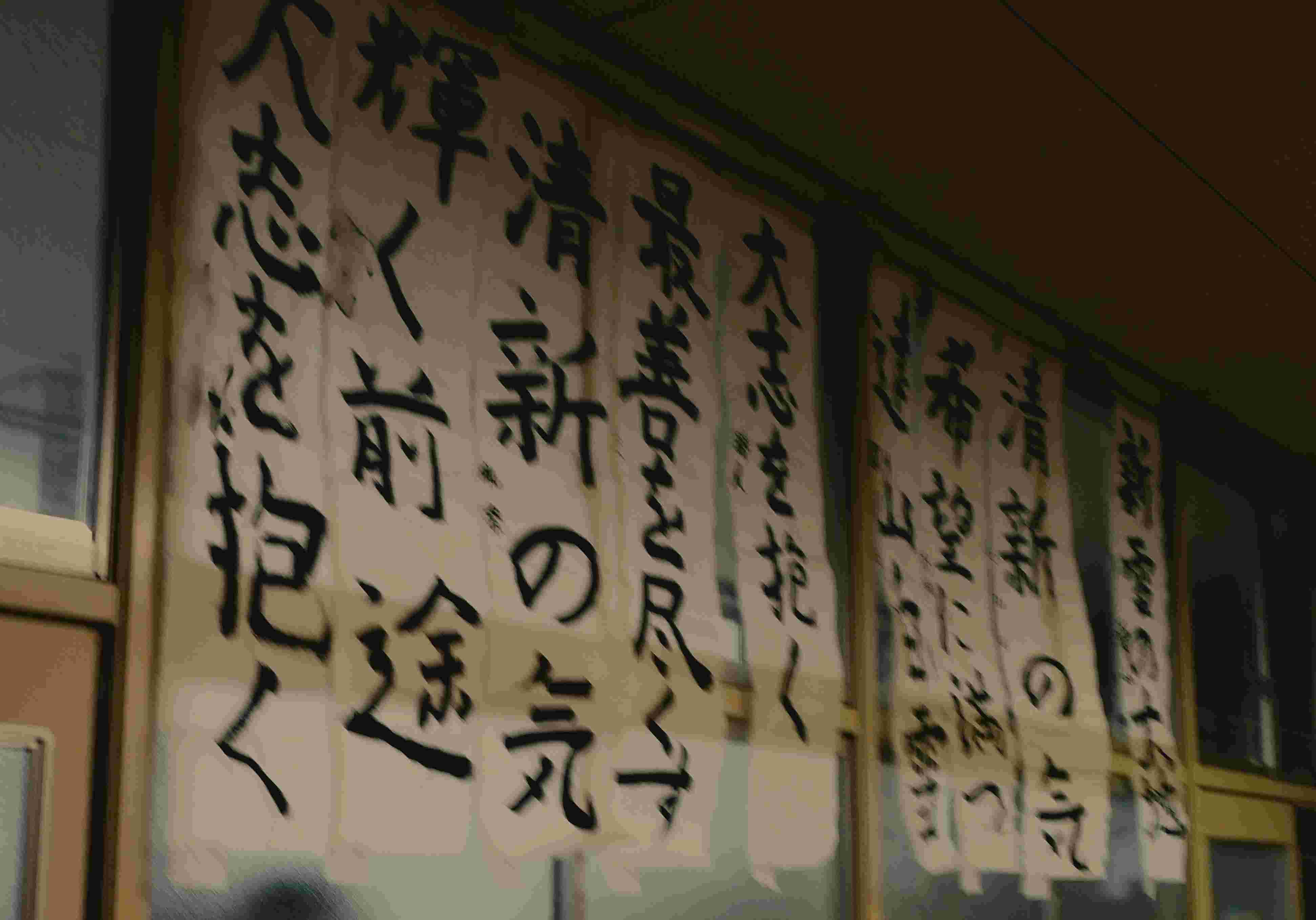 DSCN8862.JPG