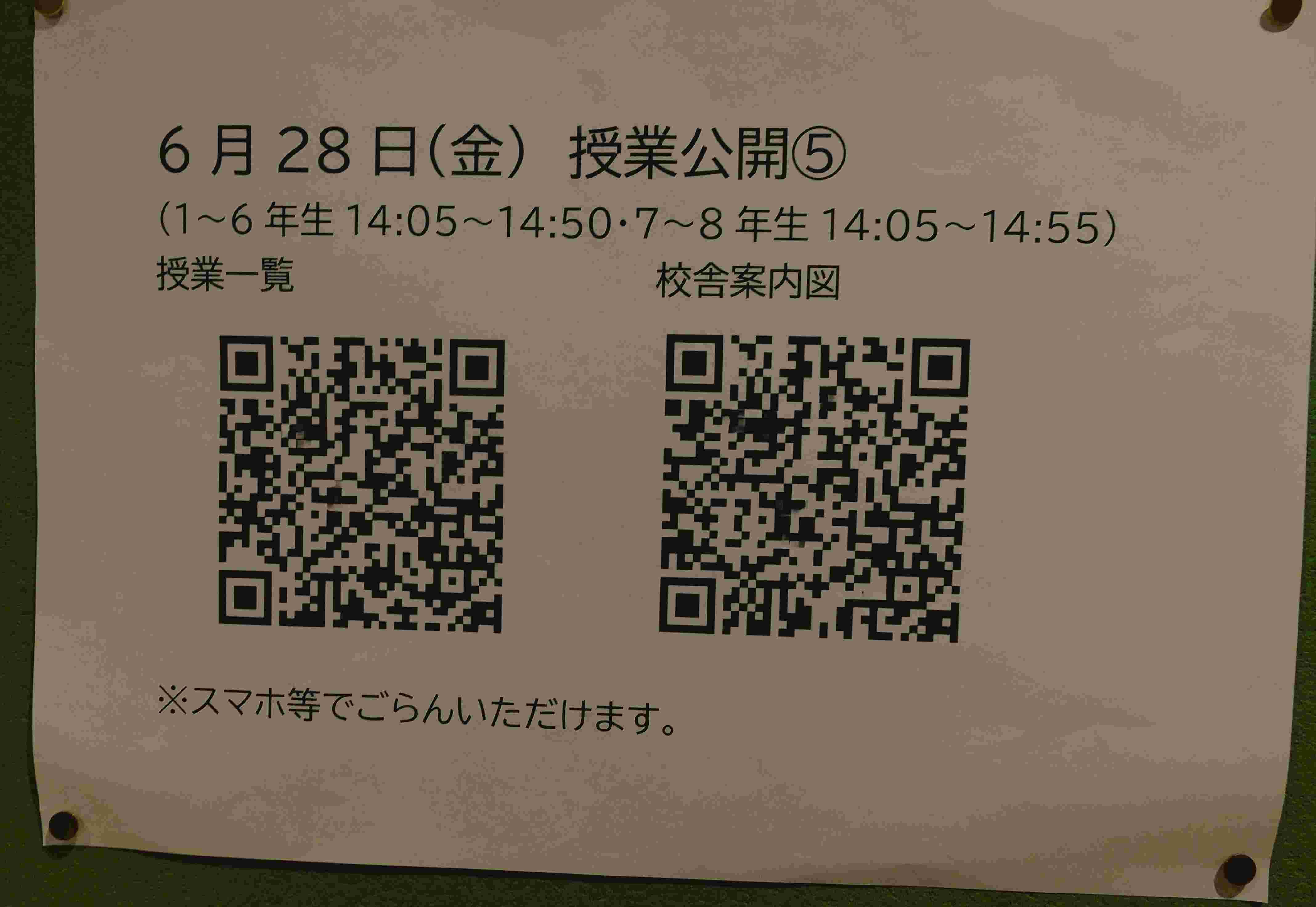 DSCN8900_2.jpg
