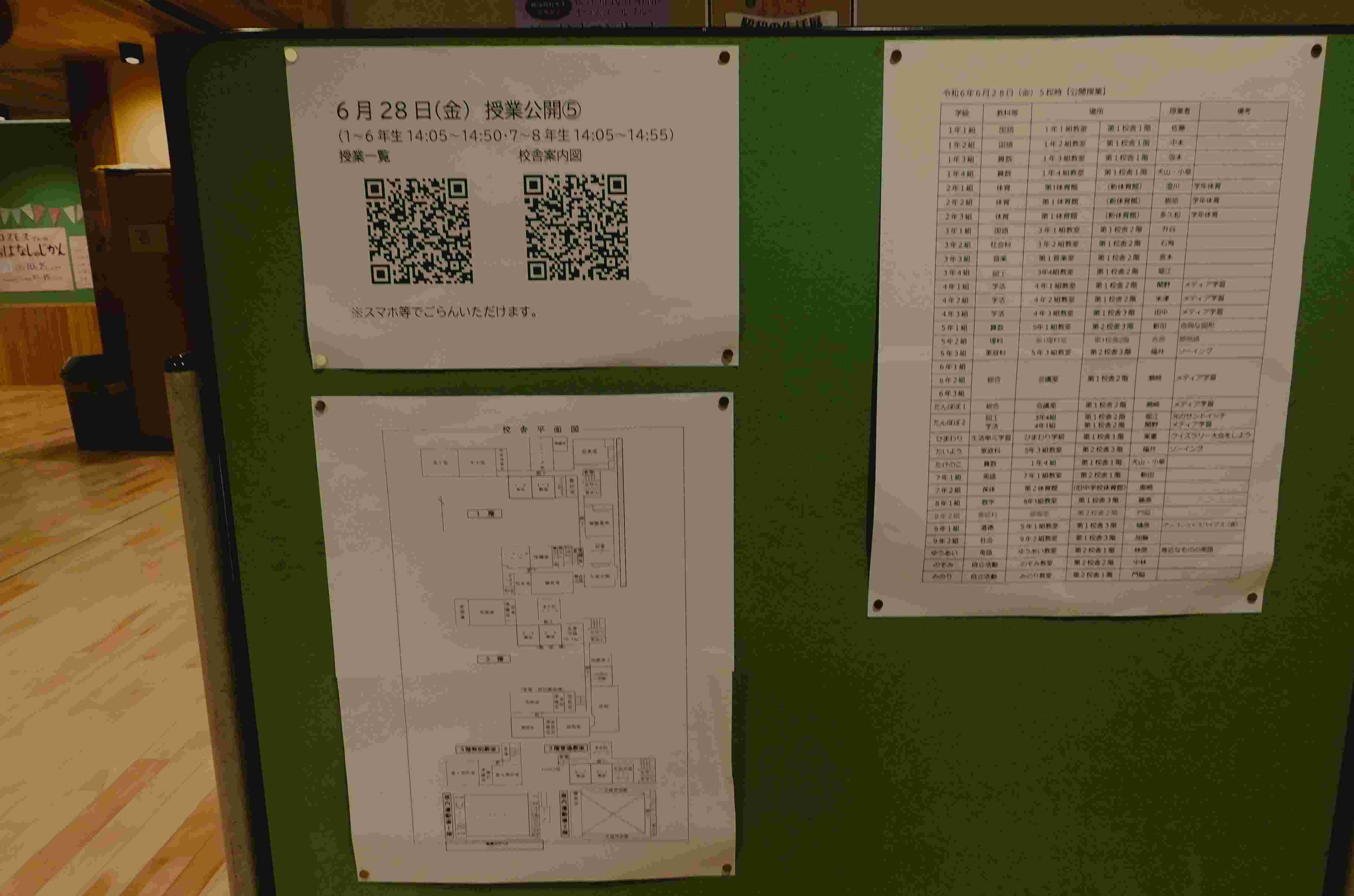 DSCN8901.jpg