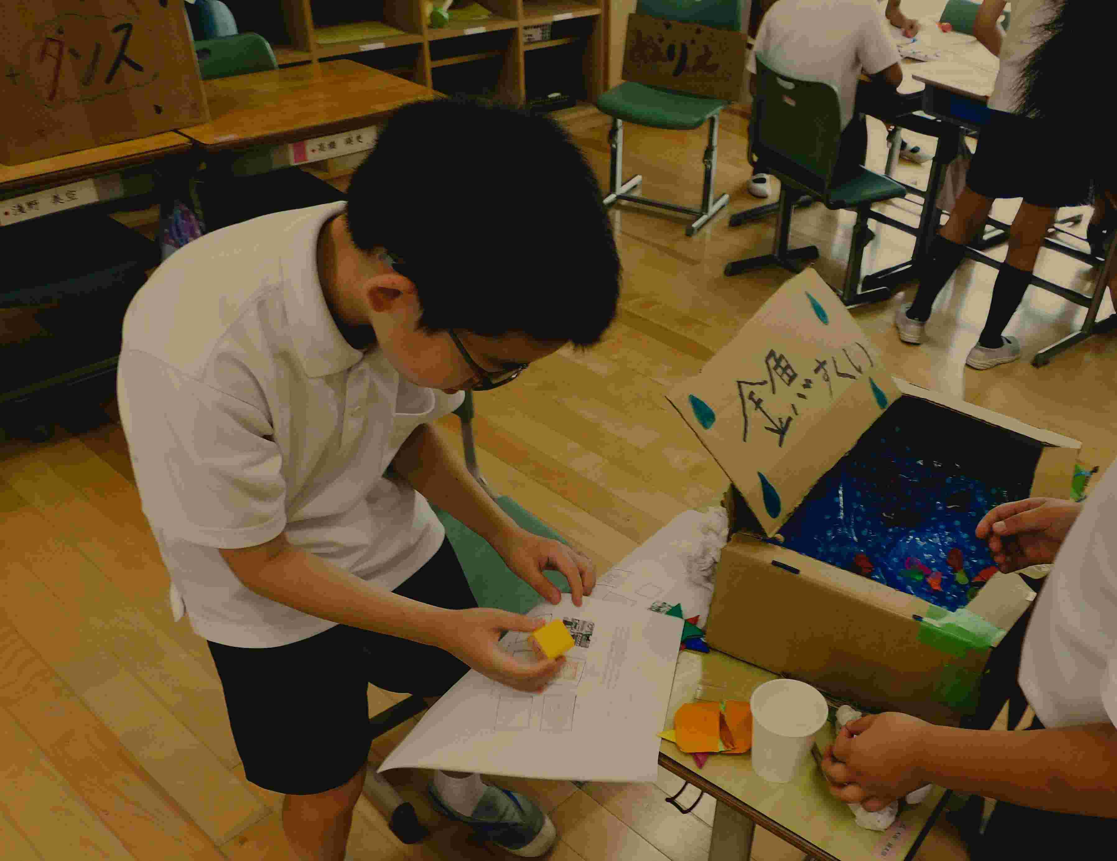 DSCN9354.JPG