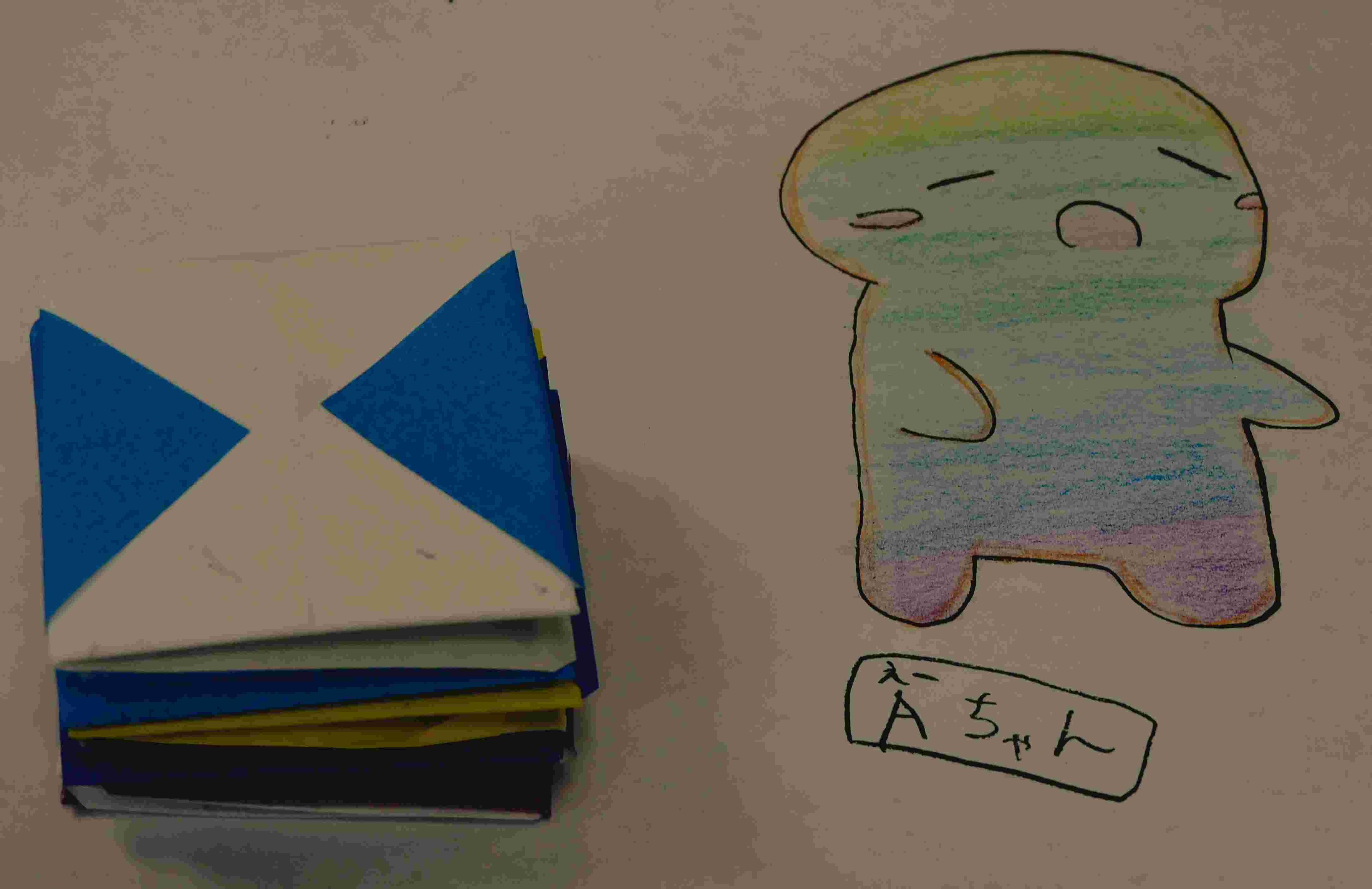 DSCN9360.JPG