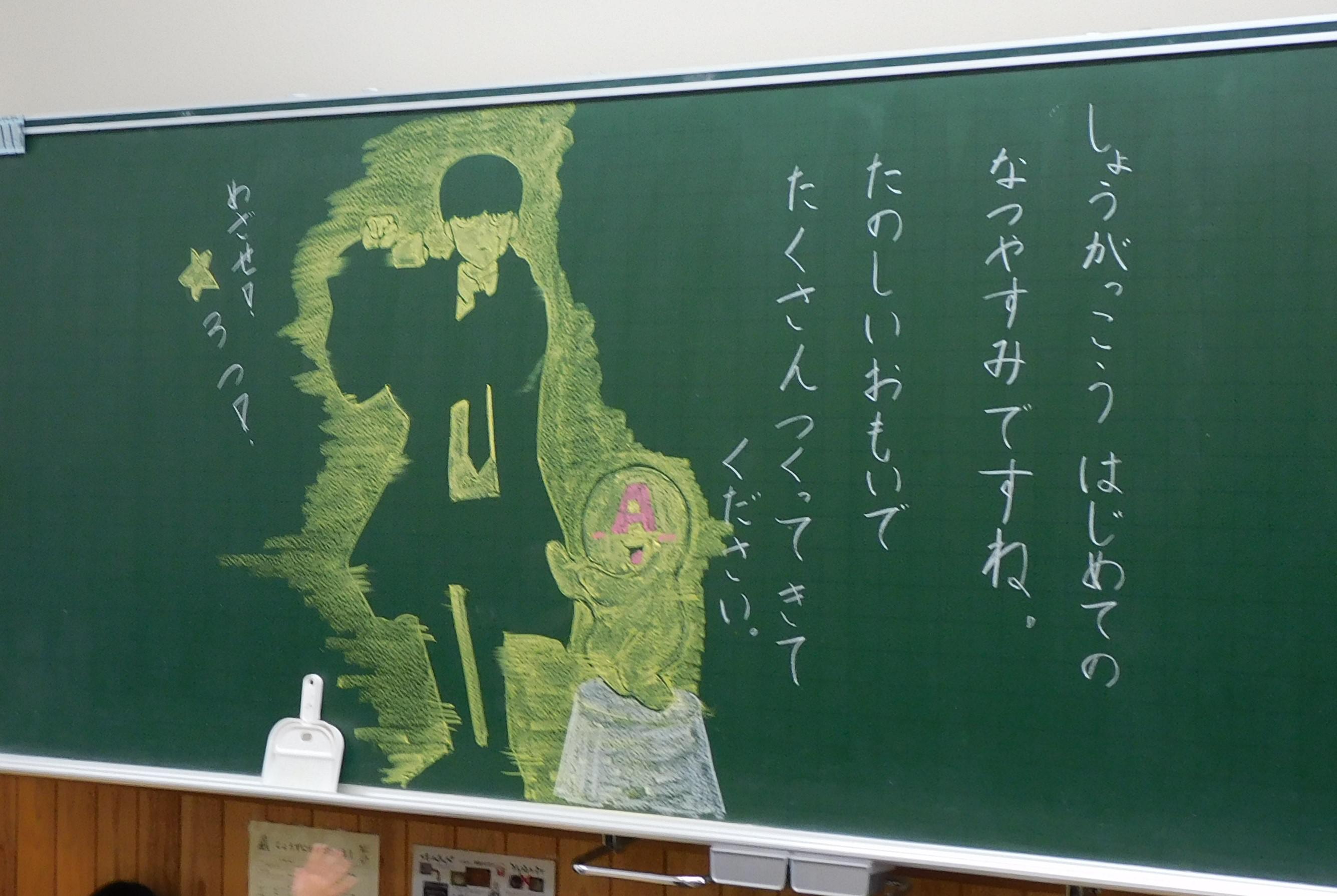 DSCN9361.JPG