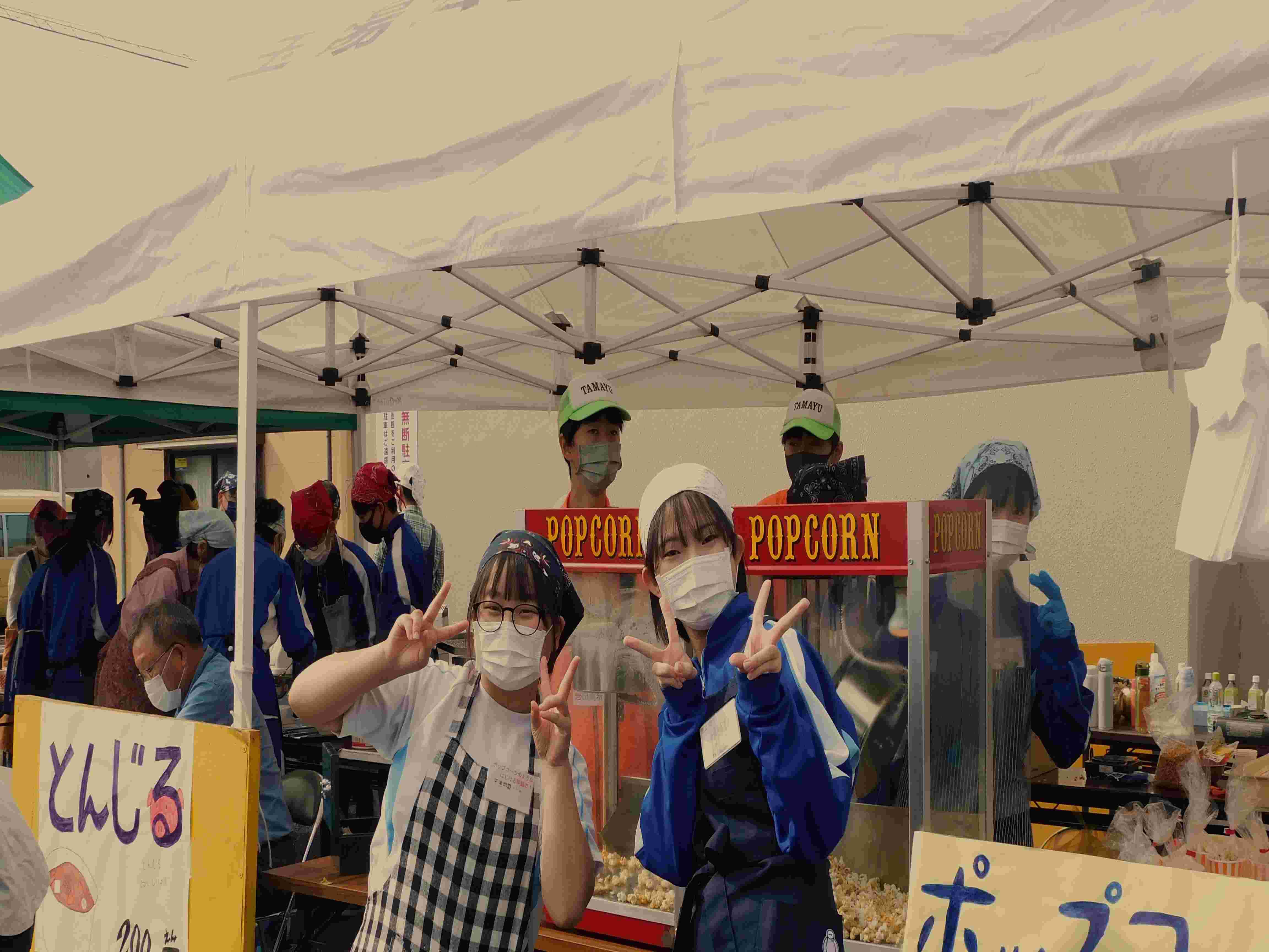 DSCN9361.JPG
