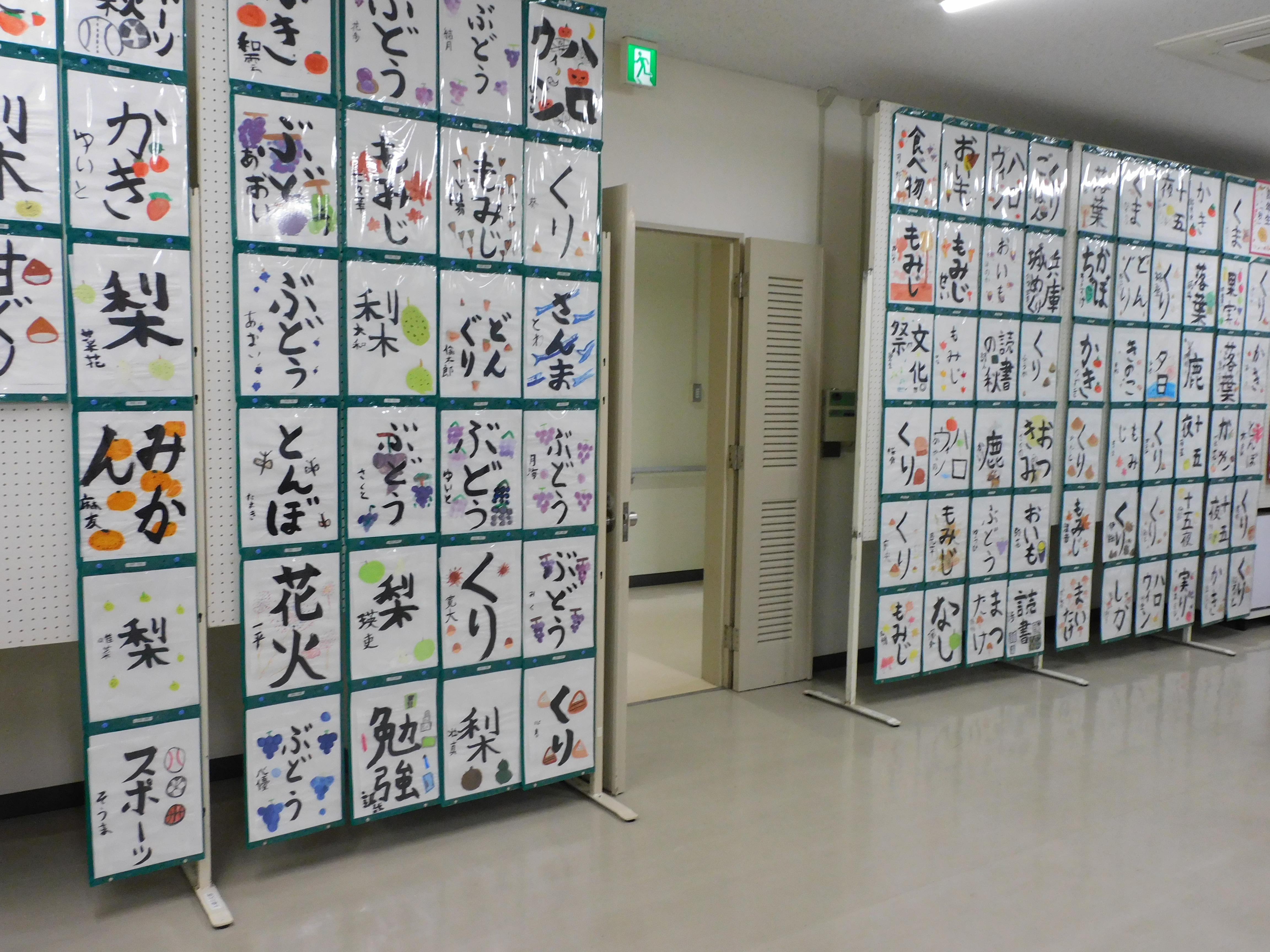 DSCN9399.JPG