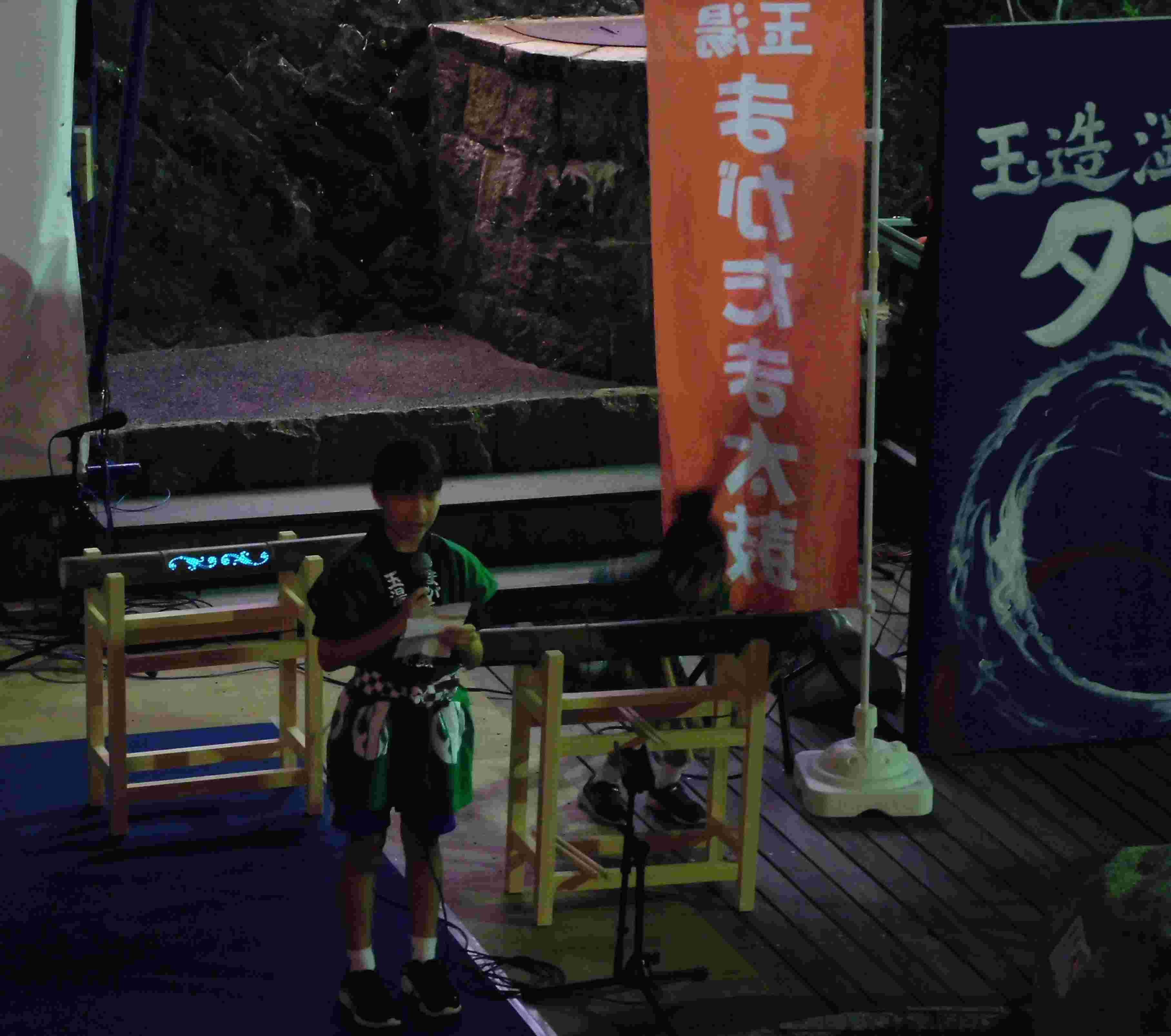 DSCN9496.JPG
