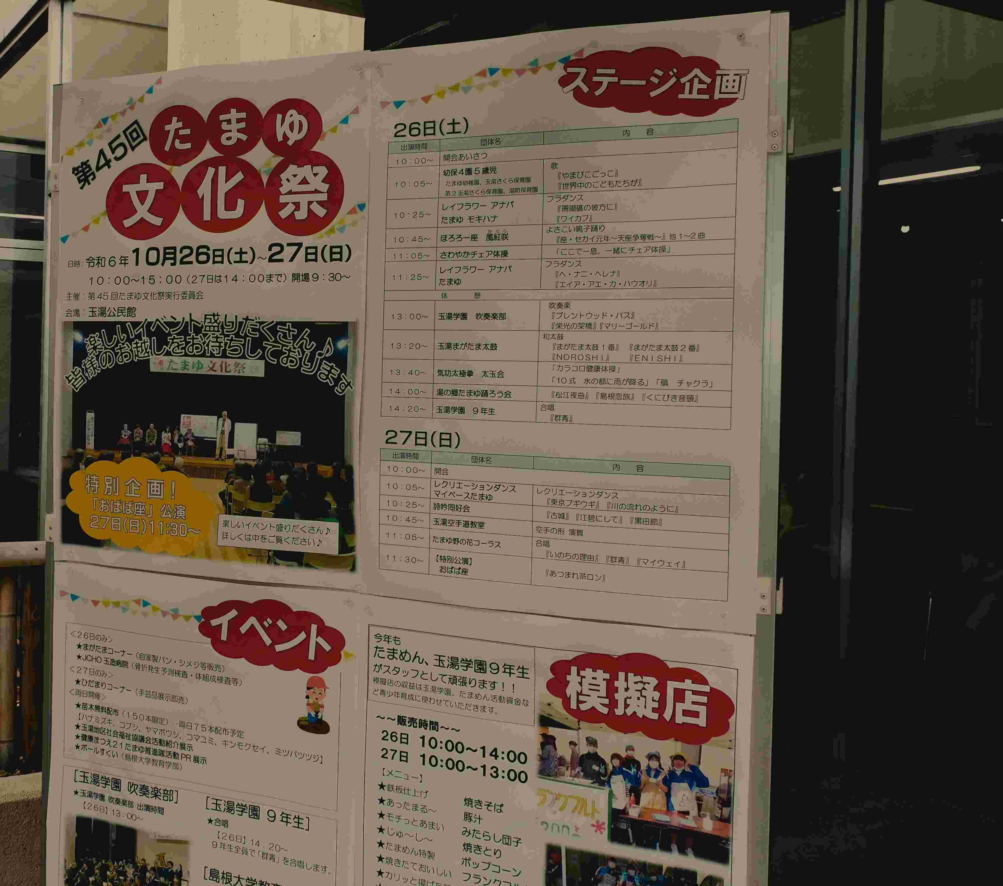 DSCN9648.JPG