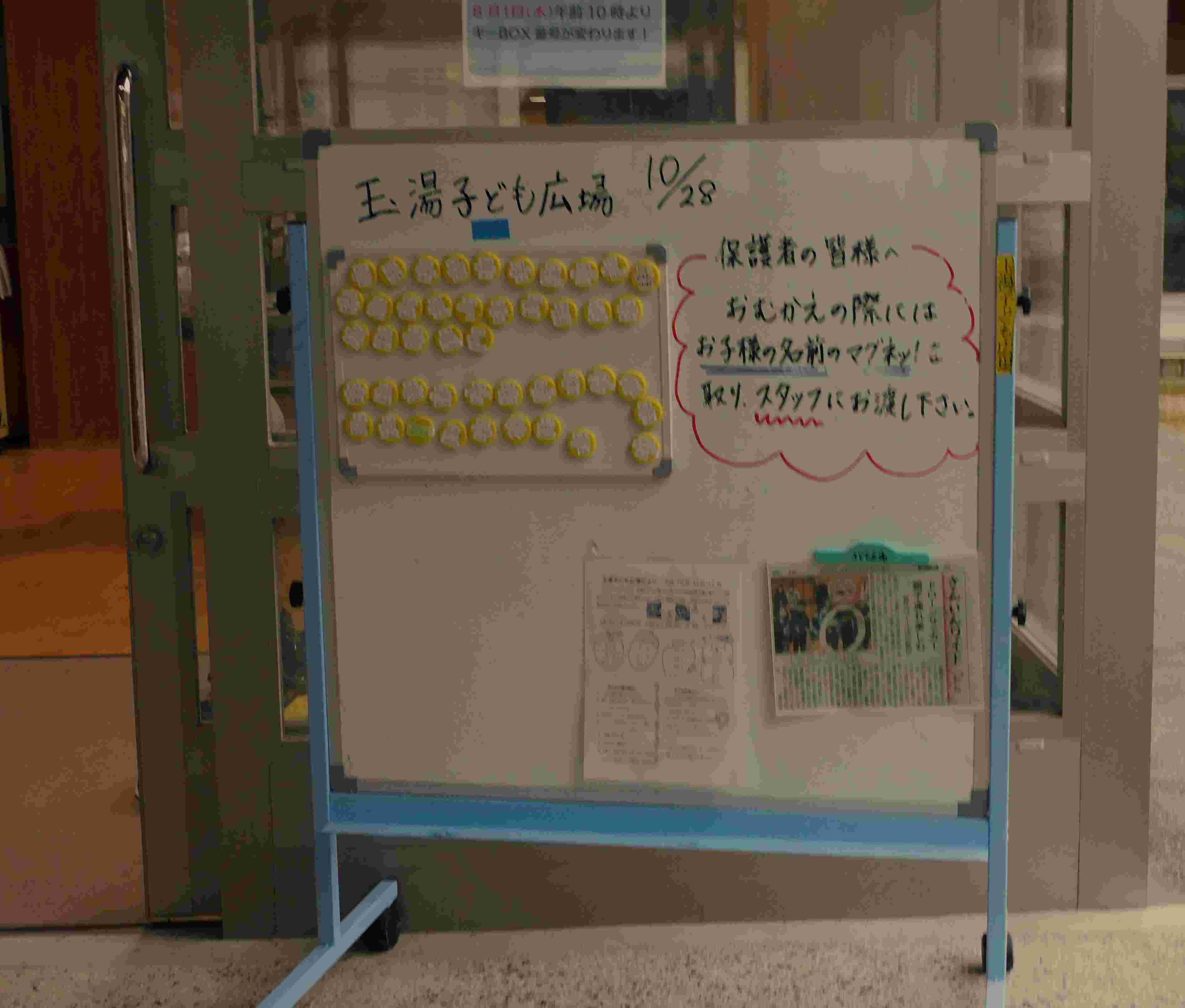 DSCN9677.JPG