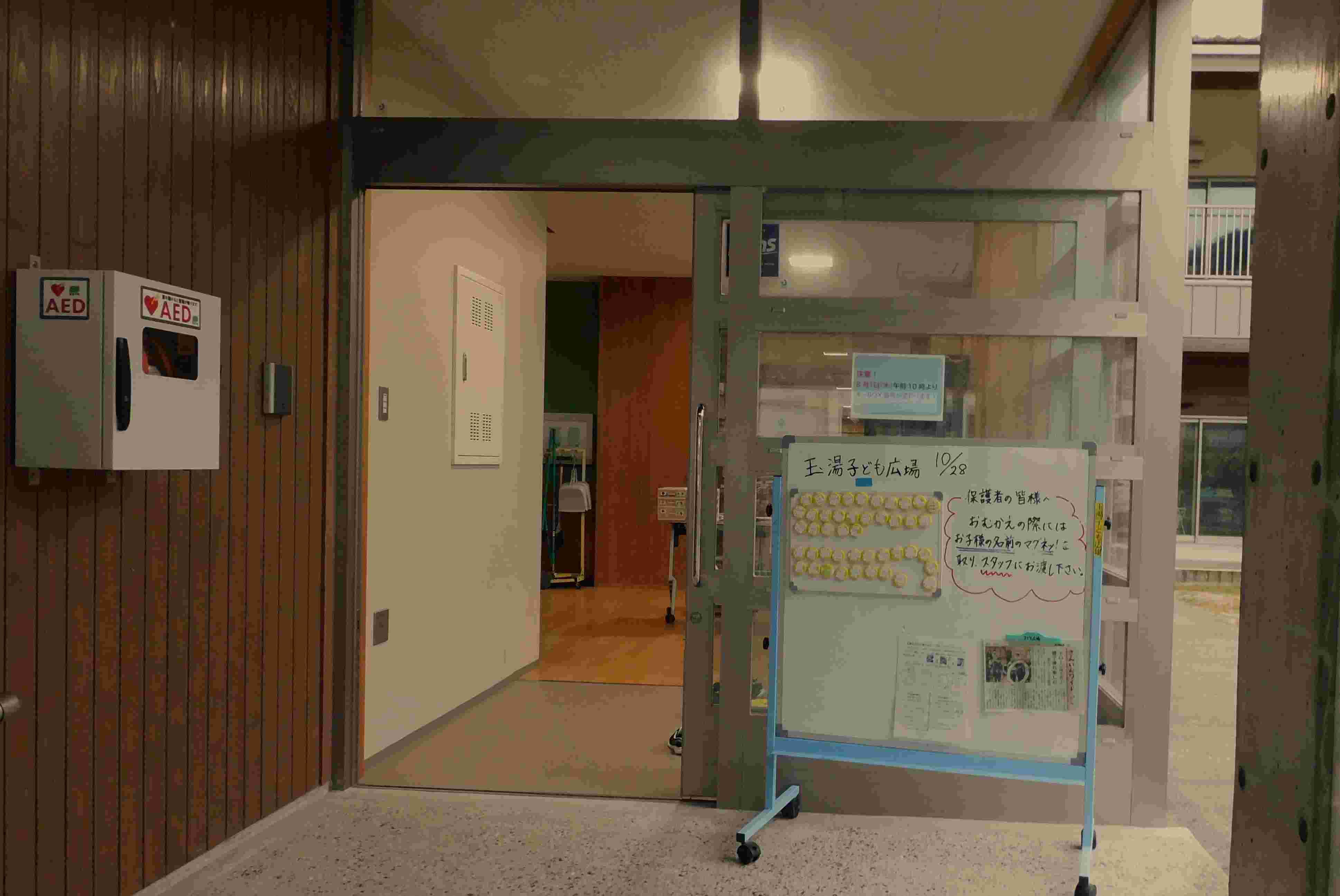 DSCN9679.JPG