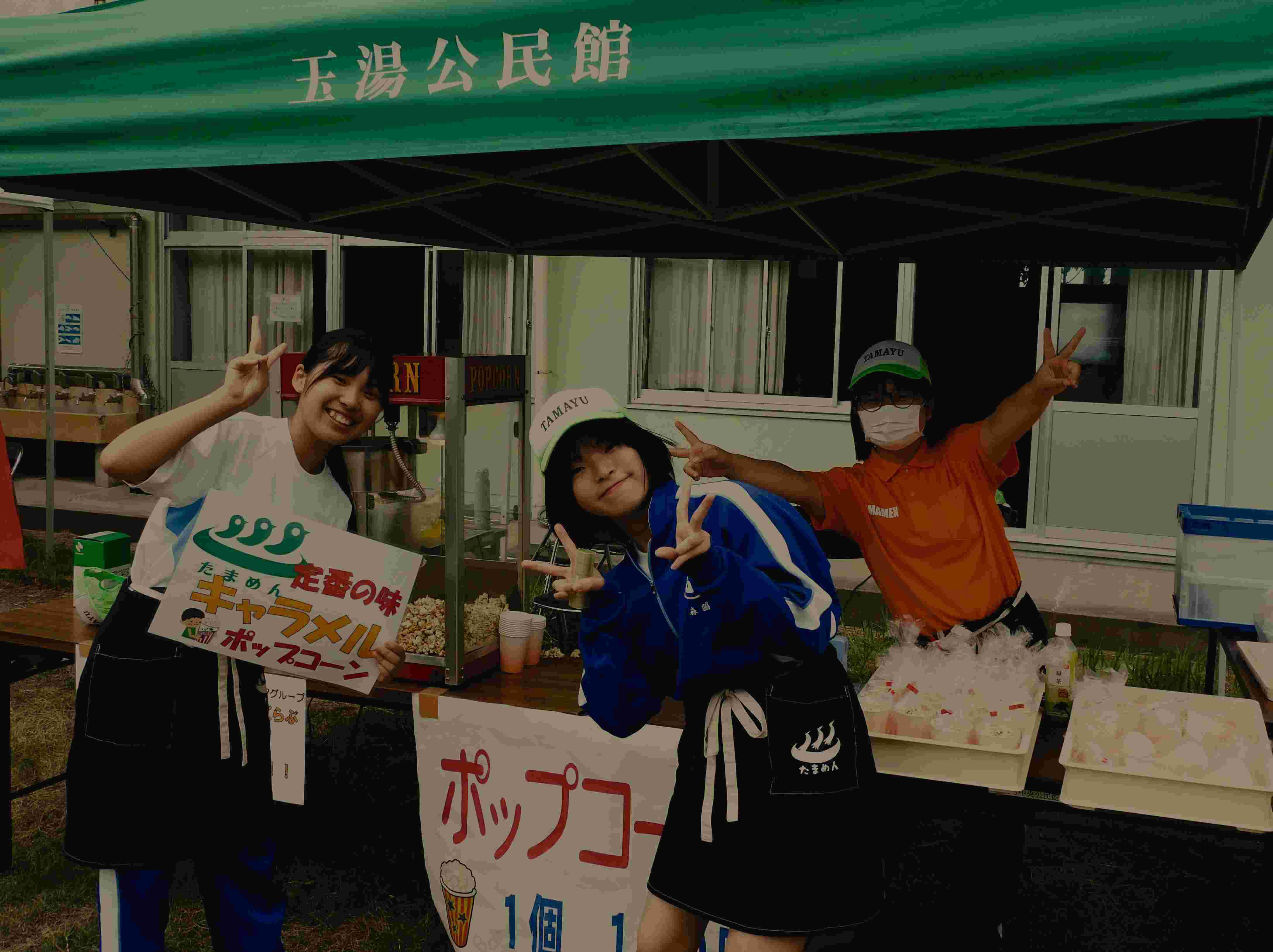 DSCN9873.JPG