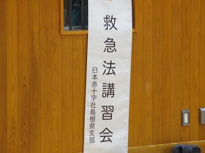 IMG_6830.jpg