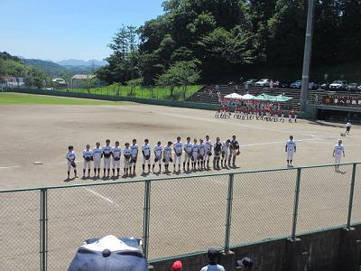 IMG_6938.jpg