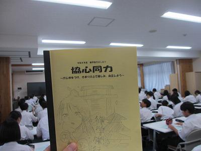 IMG_7087.jpg