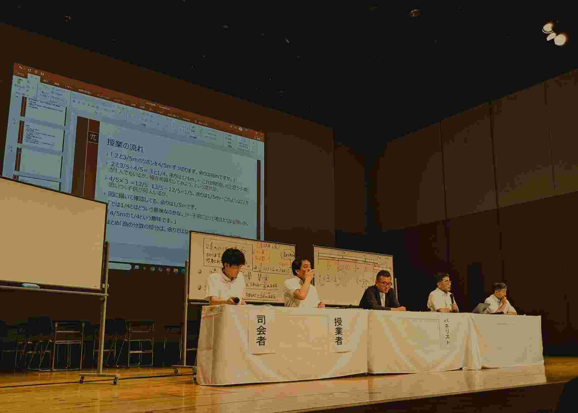 PXL_20250725_060941068.jpg