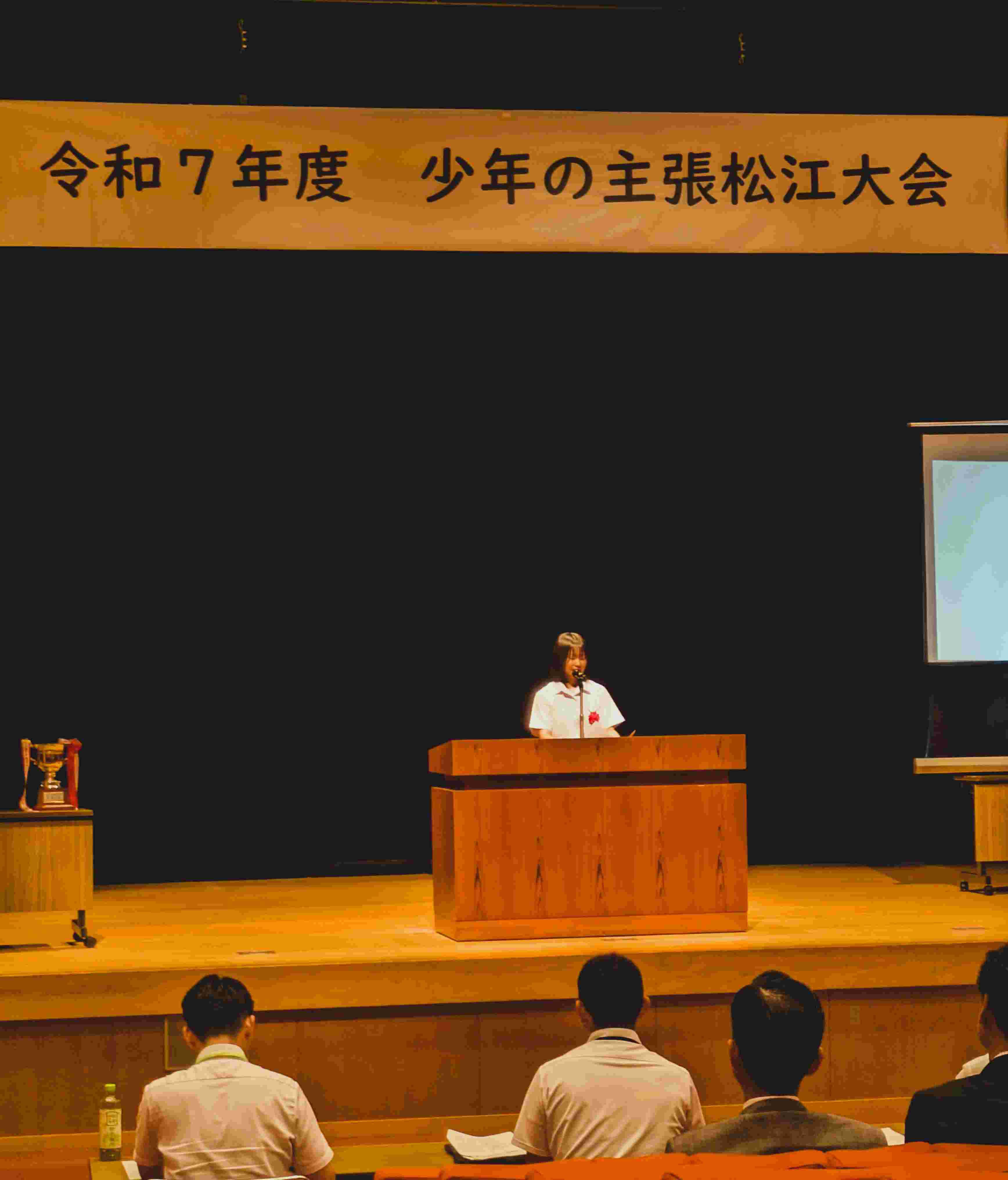 PXL_20250829_013732919.jpg