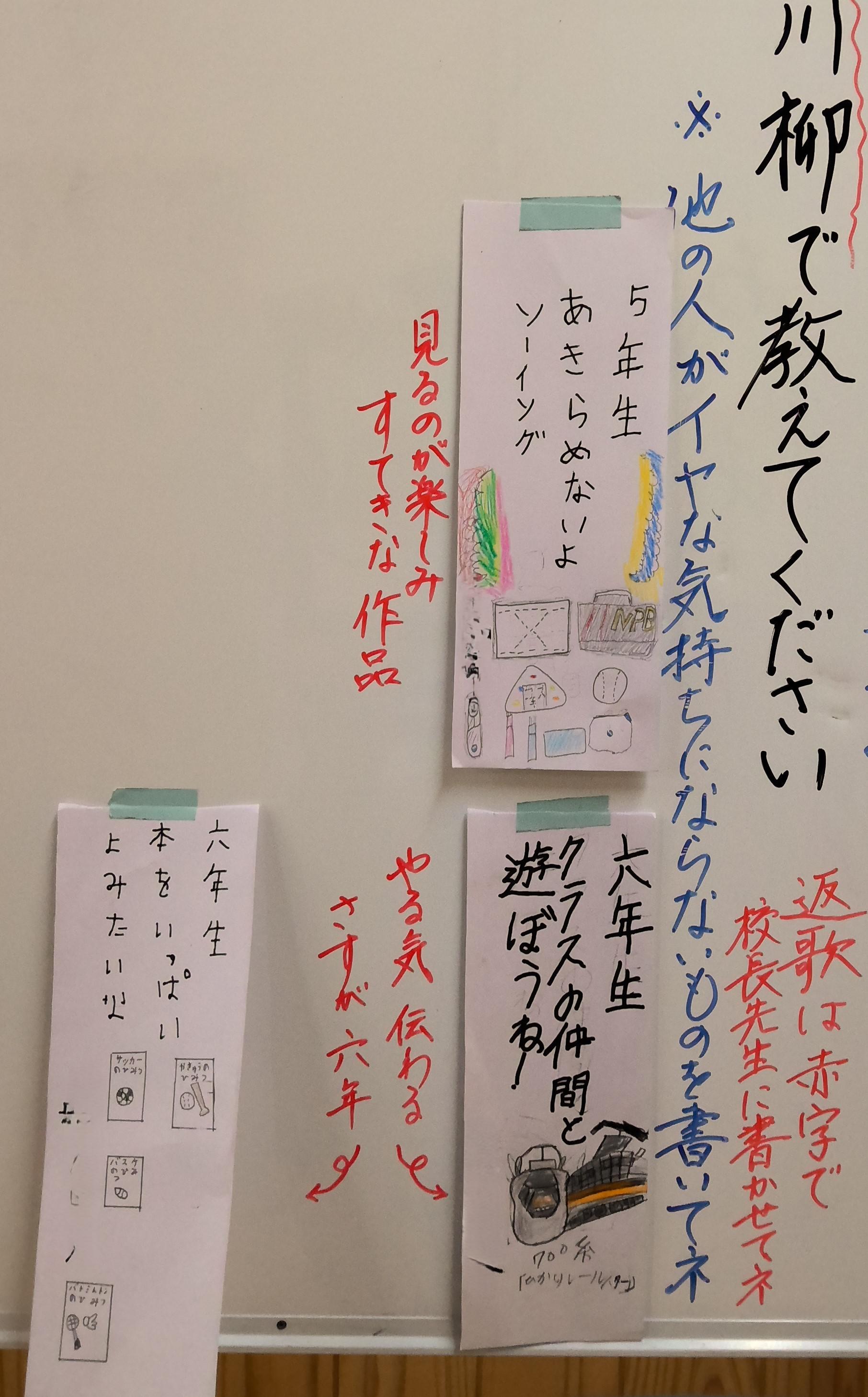 WIN_20250418_12_20_19_Pro.jpg