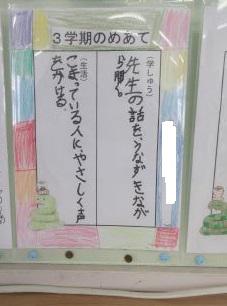IMG_1786.JPG