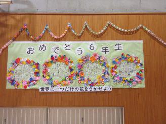 IMG_2625.JPG
