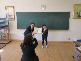IMG_2797.JPG