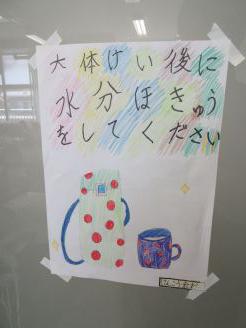 IMG_8631.JPG