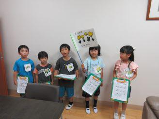 IMG_8790.JPG