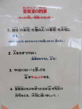 IMG_9372.JPG