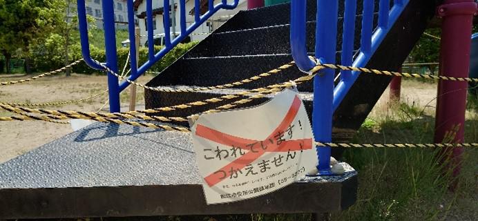 画像1.jpg