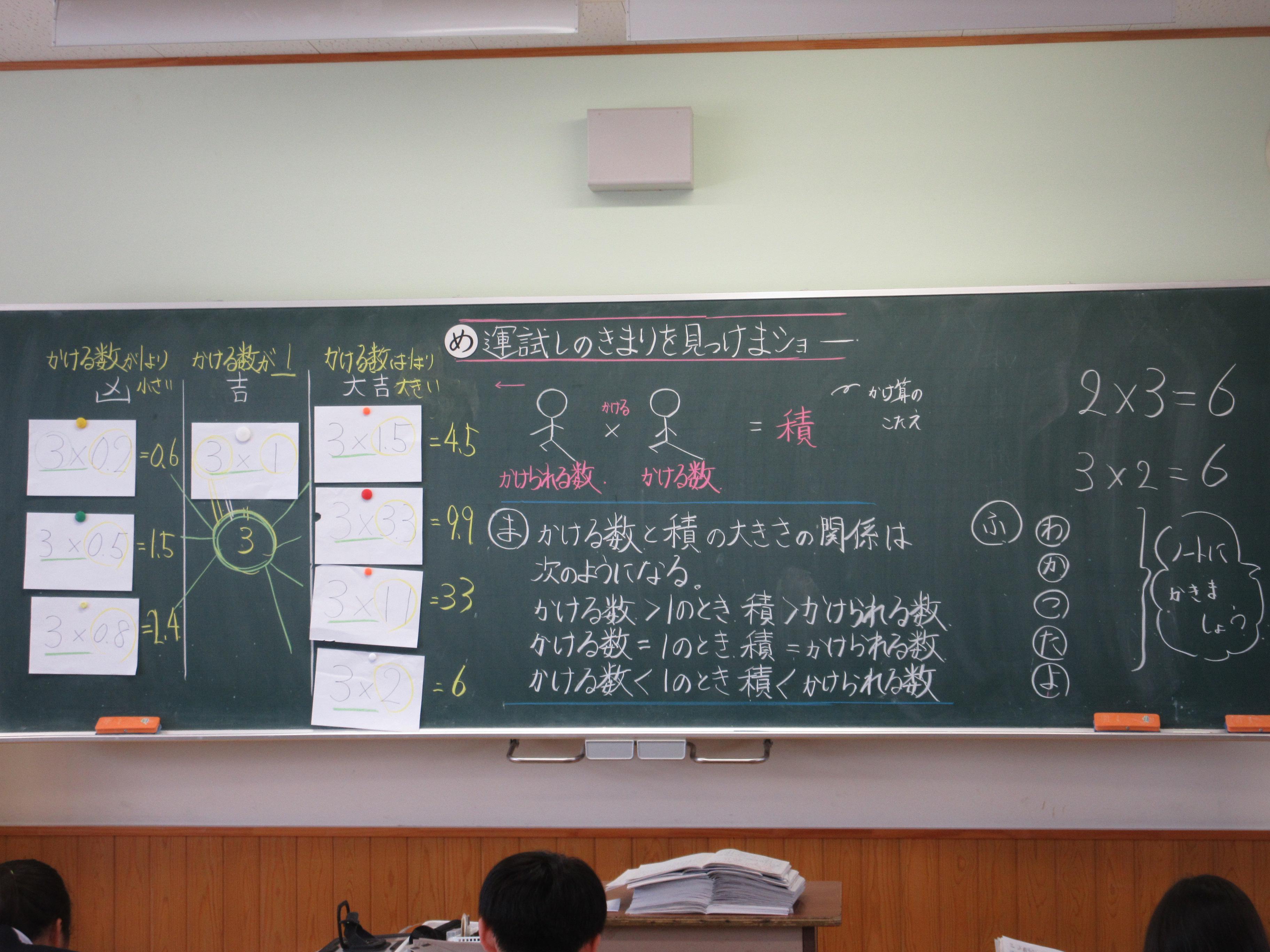 IMG_8335.JPG