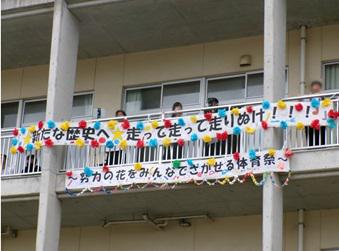 130_1625.JPG