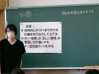 130_1846.JPG