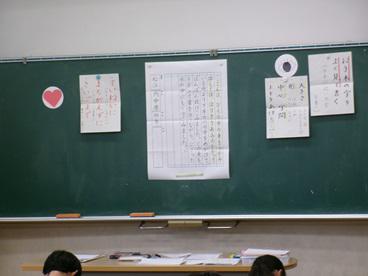 130_2006.JPG