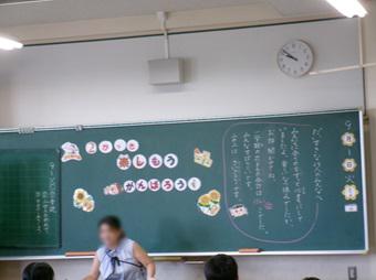 130_2271.JPG